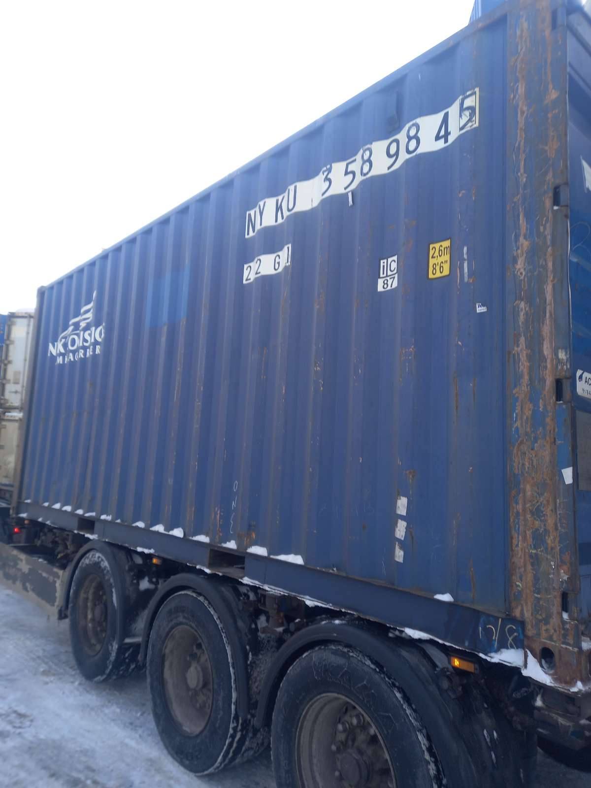 Морской контейнер NYKU3589845
