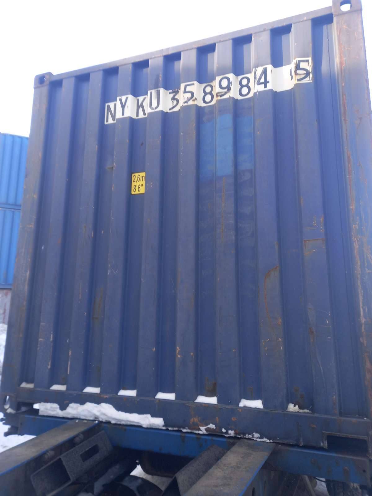 Морской контейнер NYKU3589845