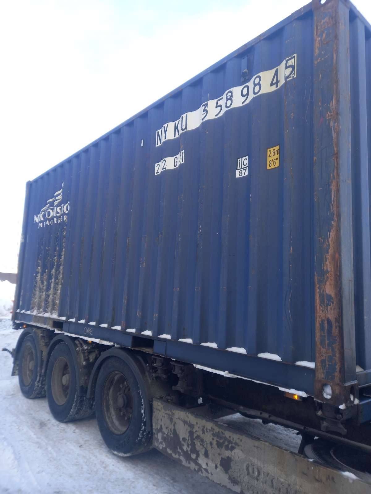 Морской контейнер NYKU3589845