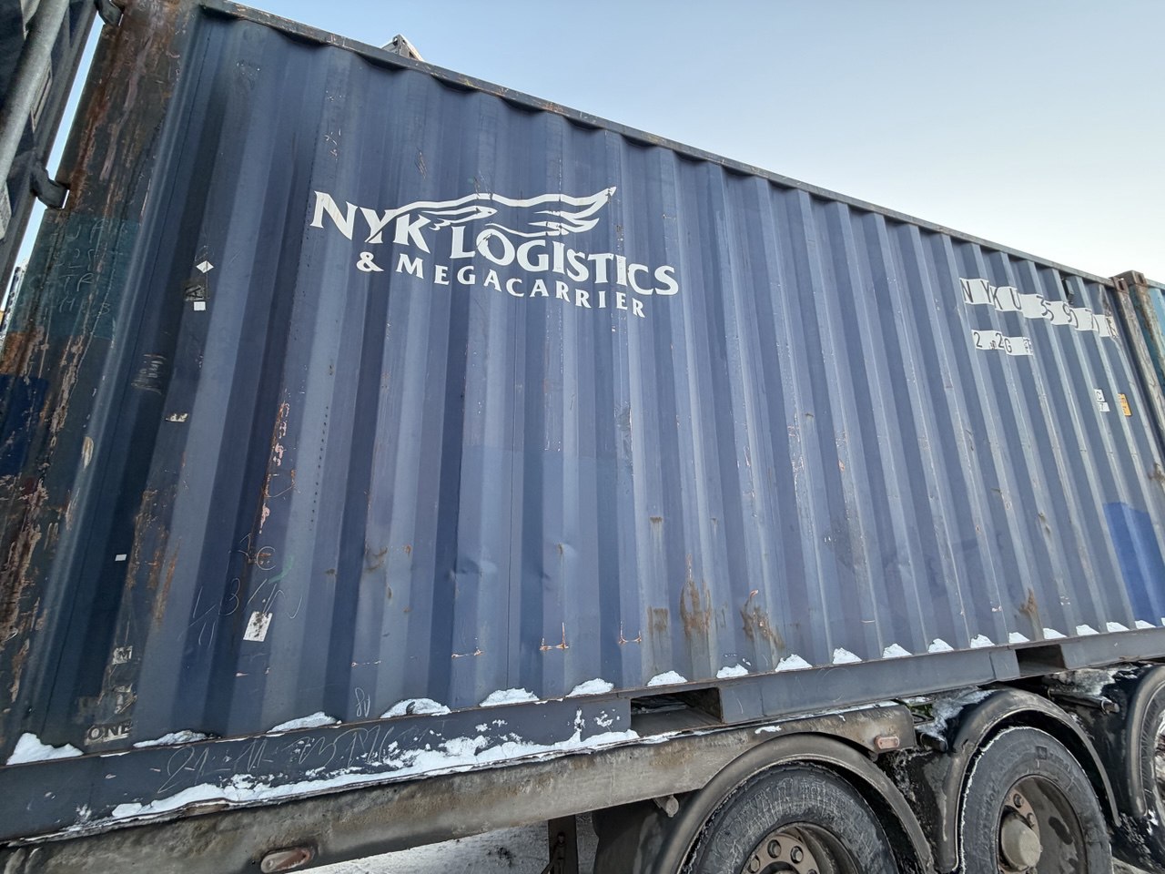 Морской контейнер NYKU3590701
