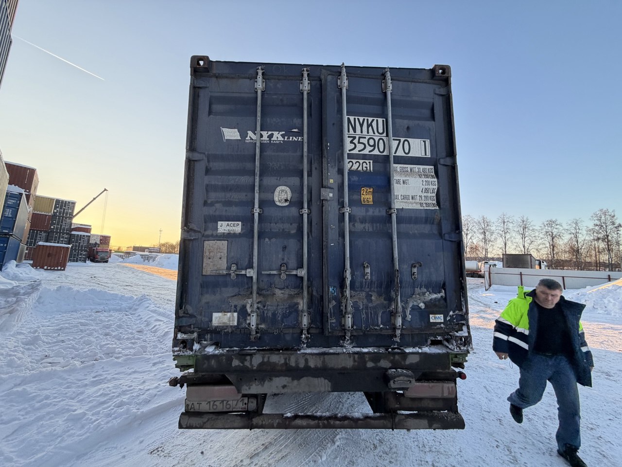 Морской контейнер NYKU3590701