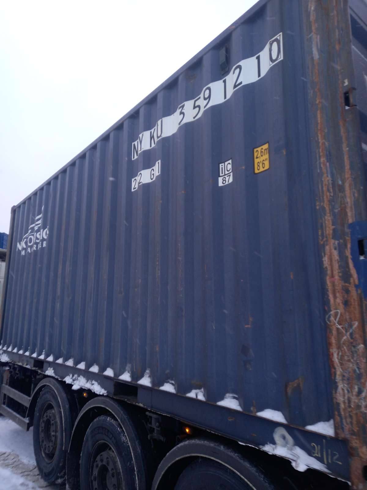 Морской контейнер NYKU3591210