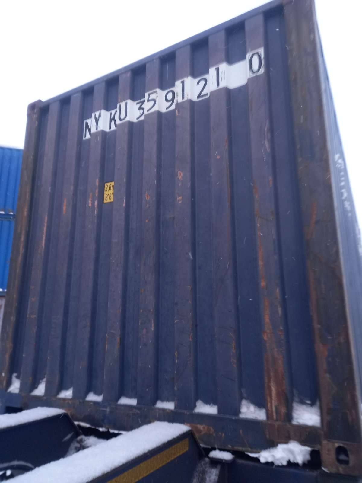 Морской контейнер NYKU3591210