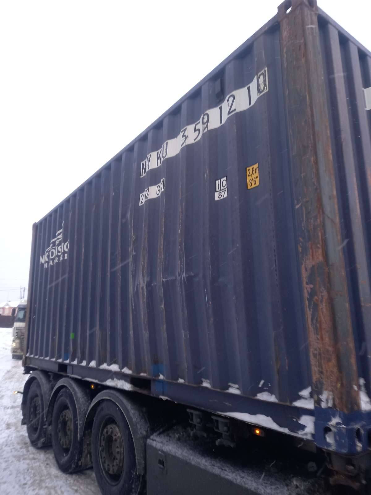 Морской контейнер NYKU3591210