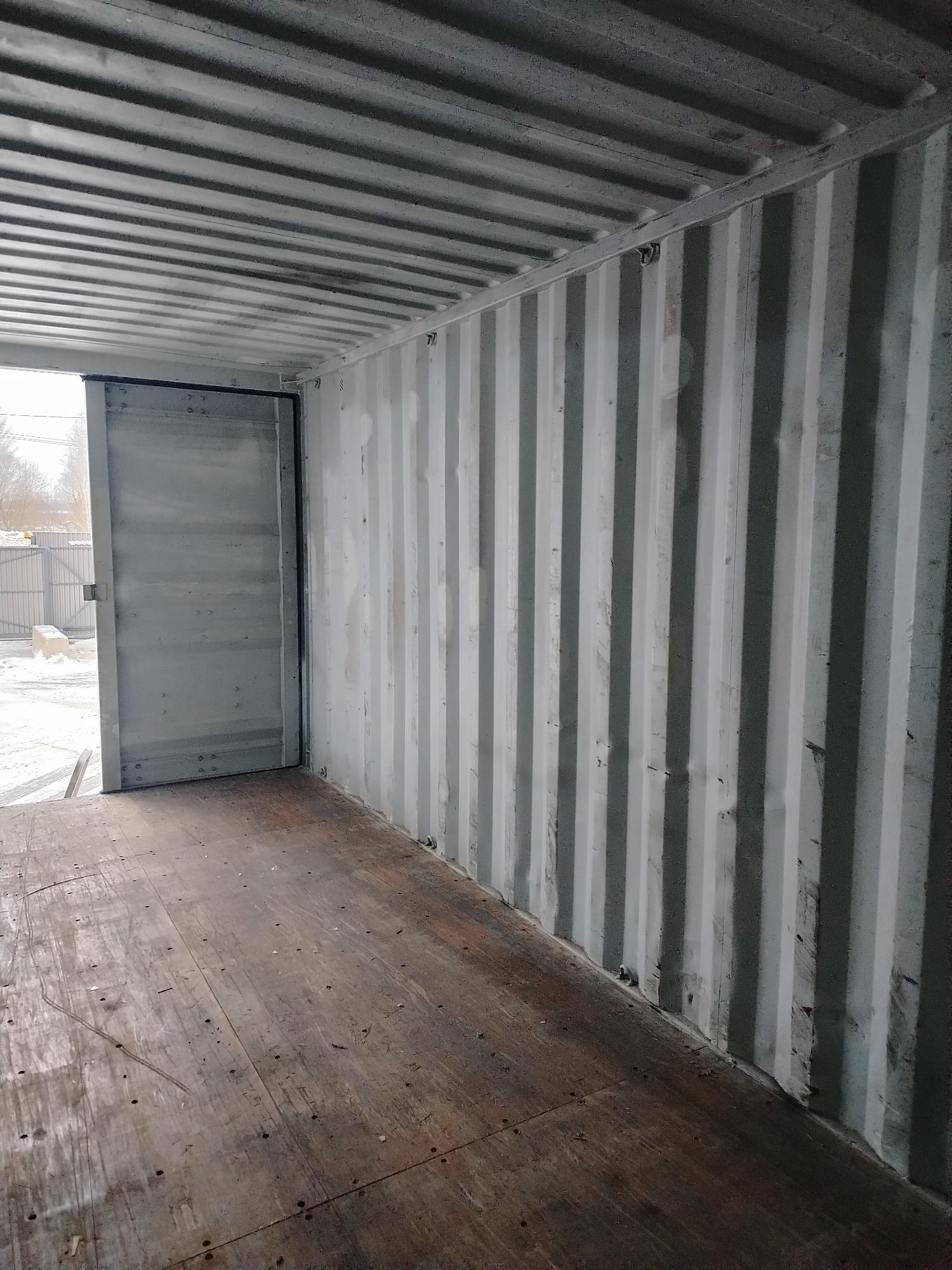 Морской контейнер NYKU3593470