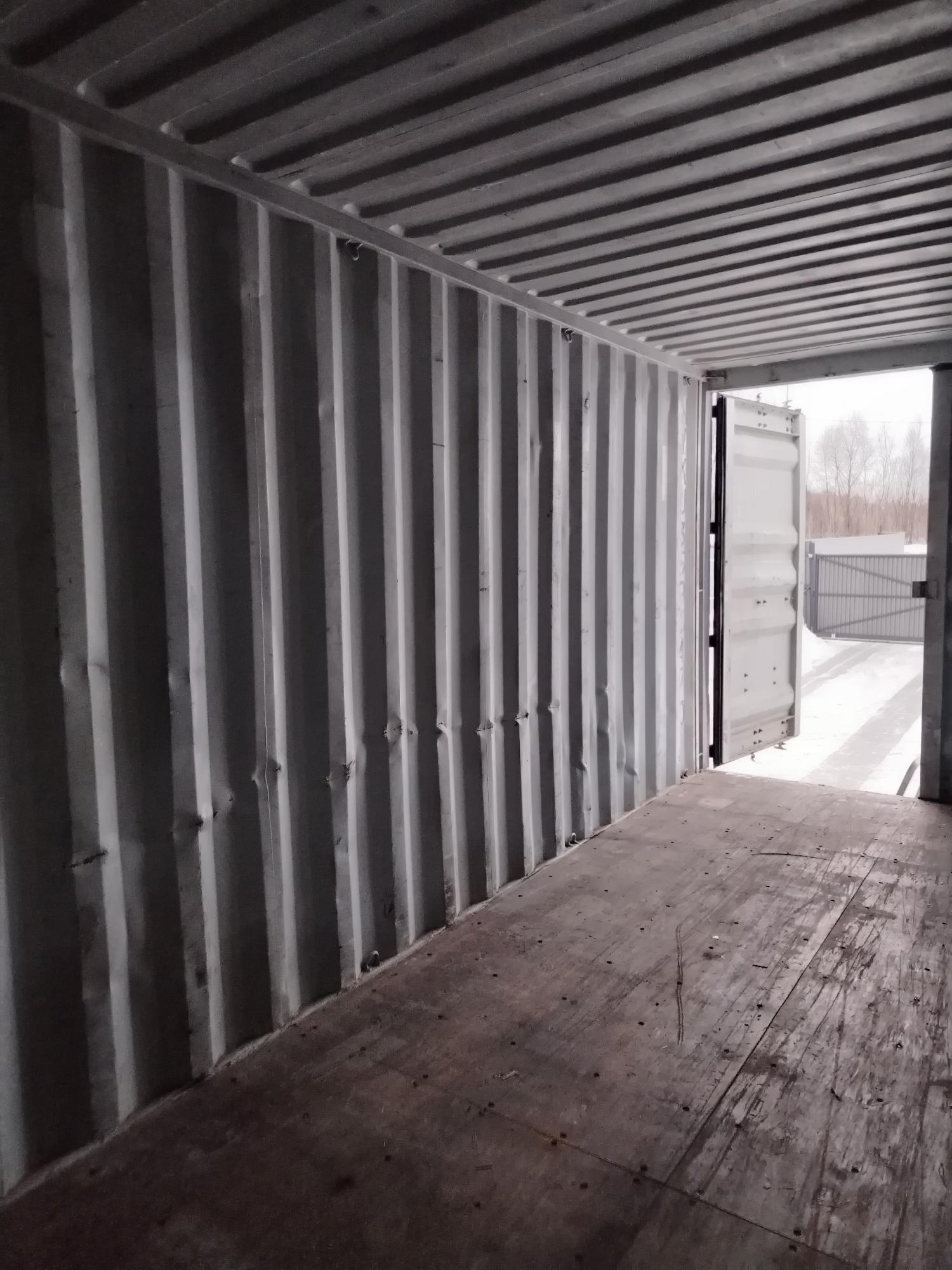 Морской контейнер NYKU3593470