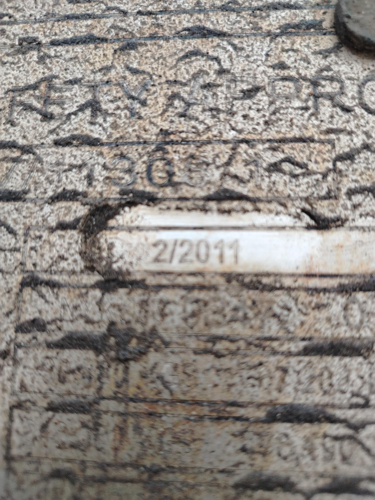 Морской контейнер NYKU3593470