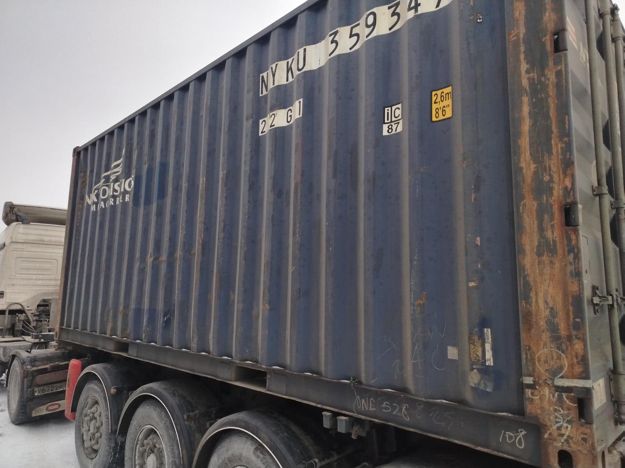 Морской контейнер NYKU3593470