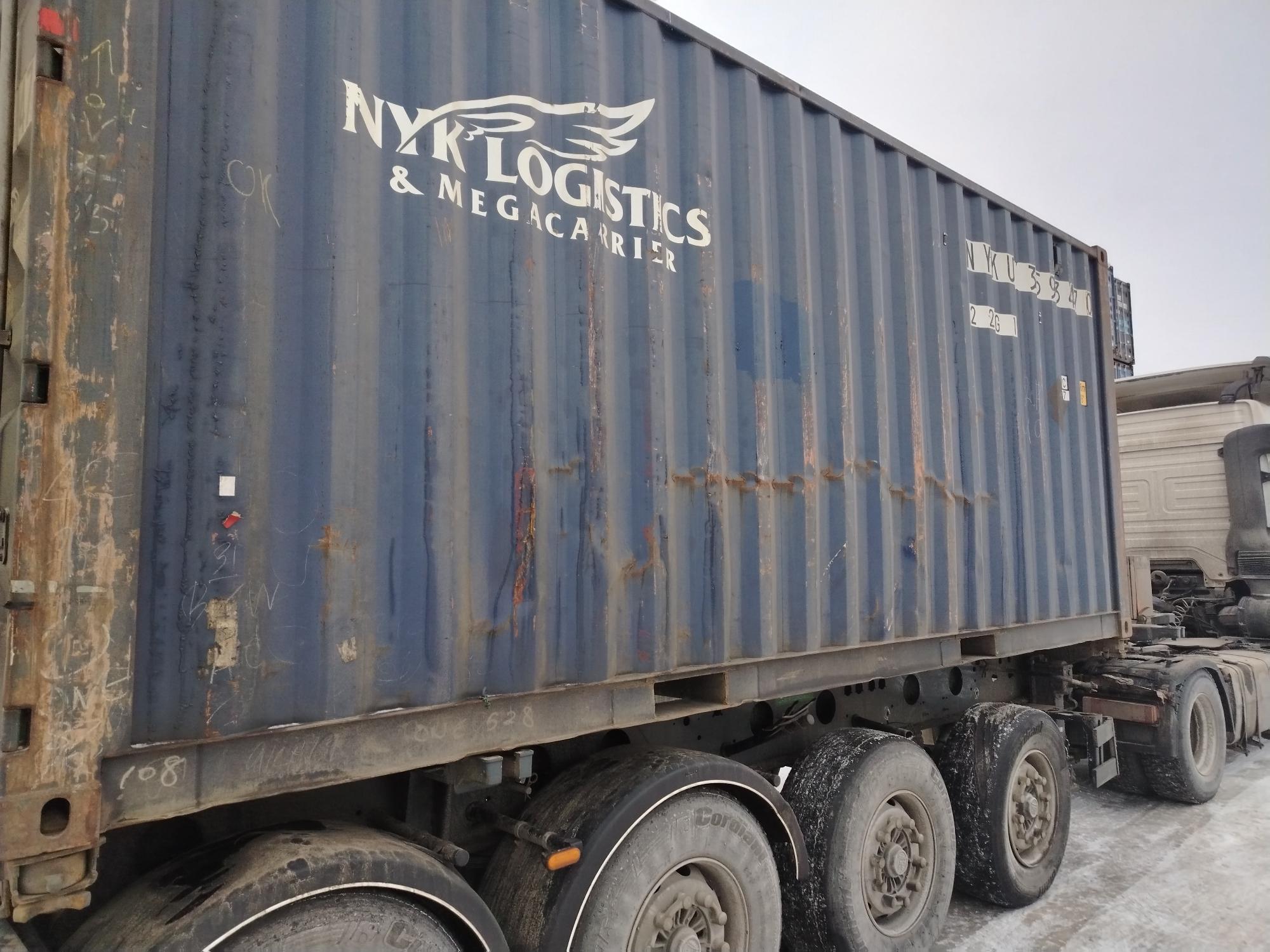 Морской контейнер NYKU3593470