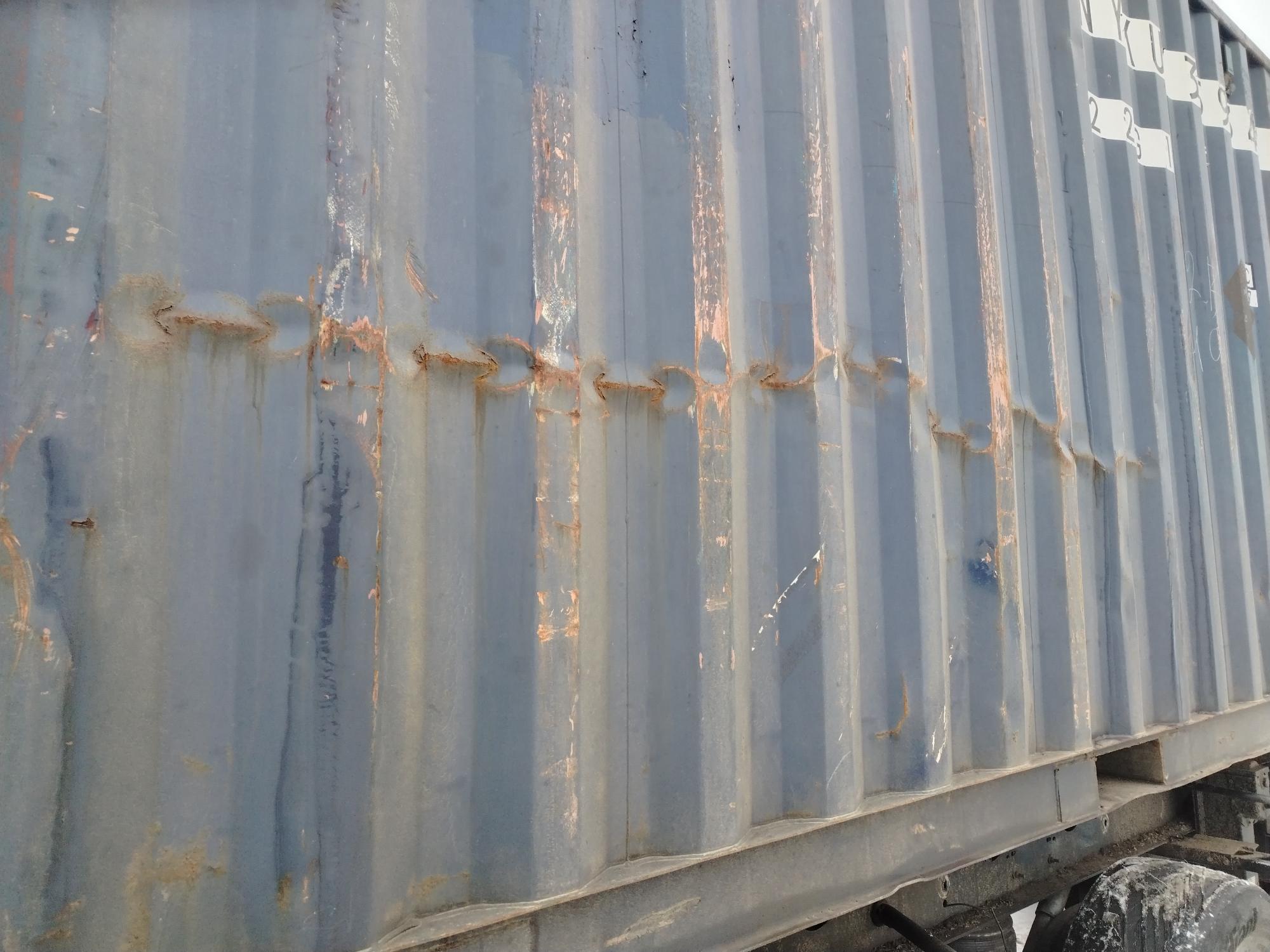 Морской контейнер NYKU3593470