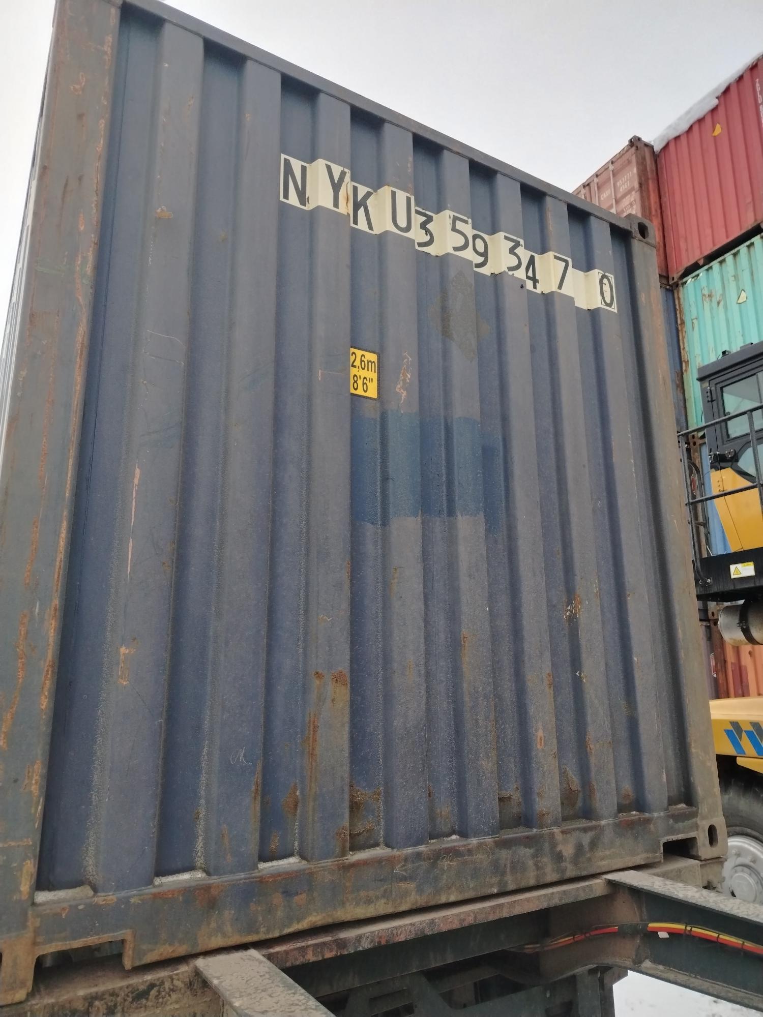 Морской контейнер NYKU3593470