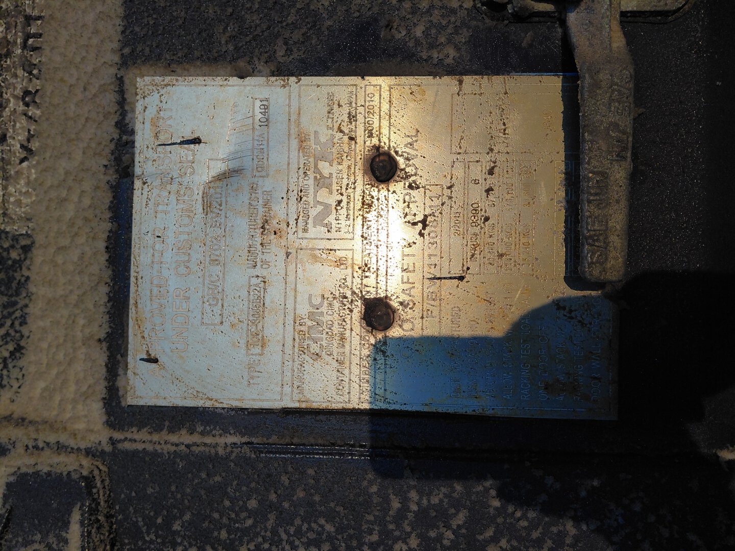 Морской контейнер NYKU3593906