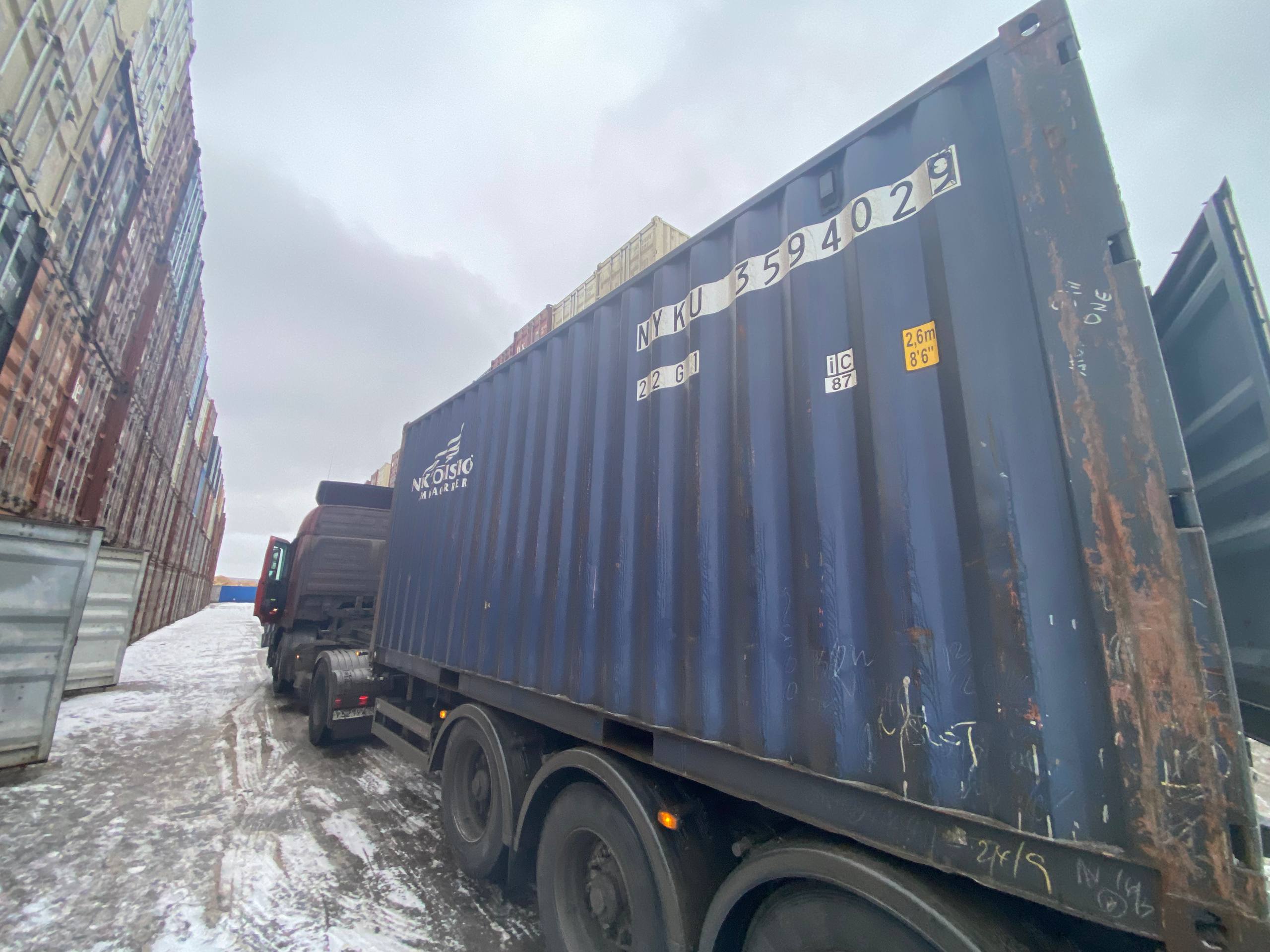 Морской контейнер NYKU3594029