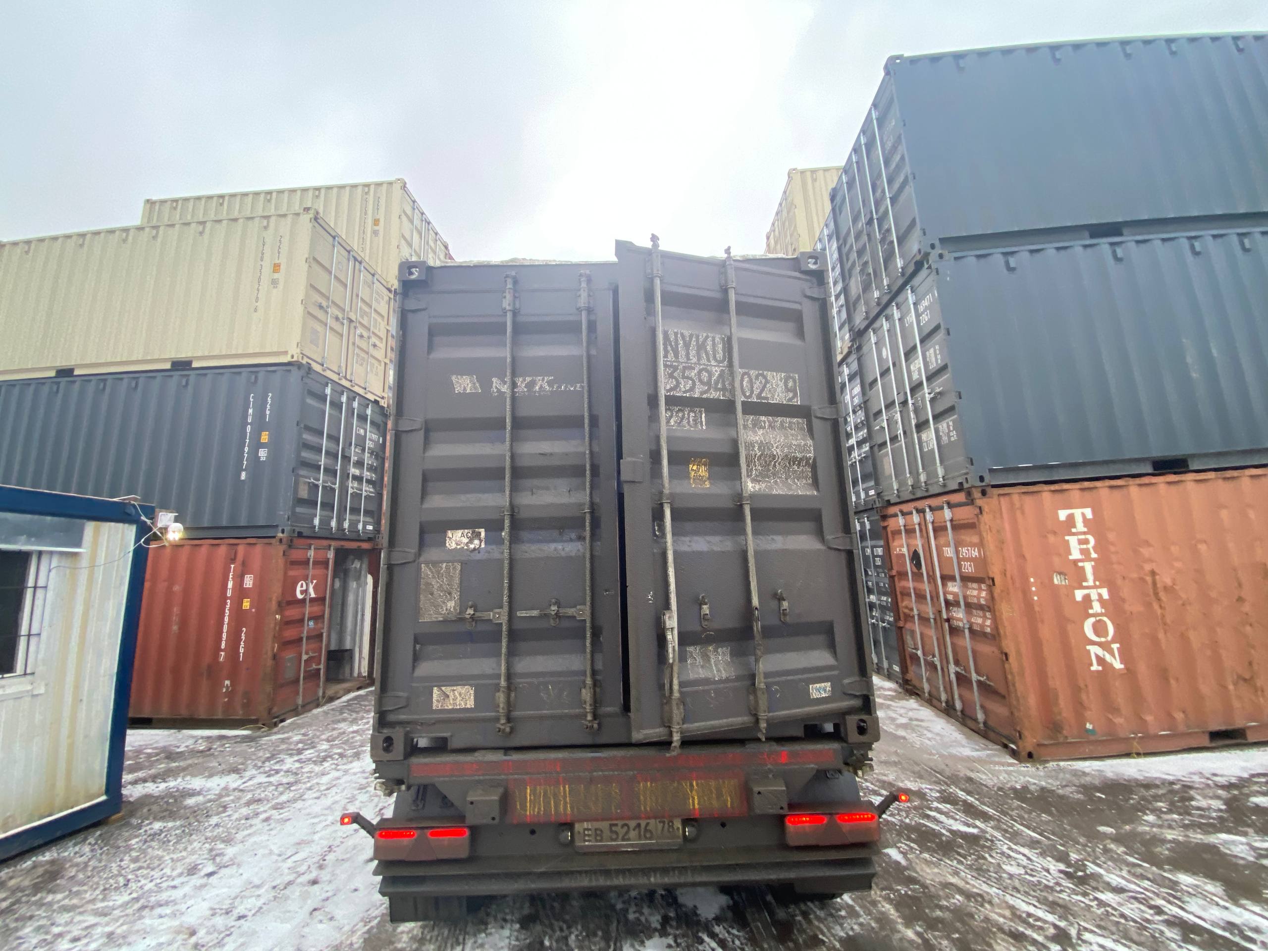 Морской контейнер NYKU3594029