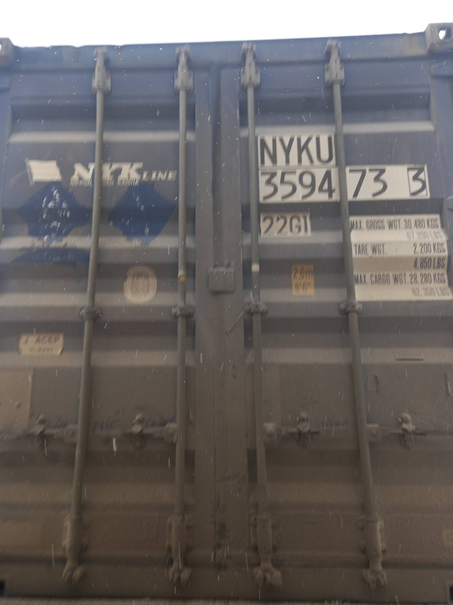 Морской контейнер NYKU3594733