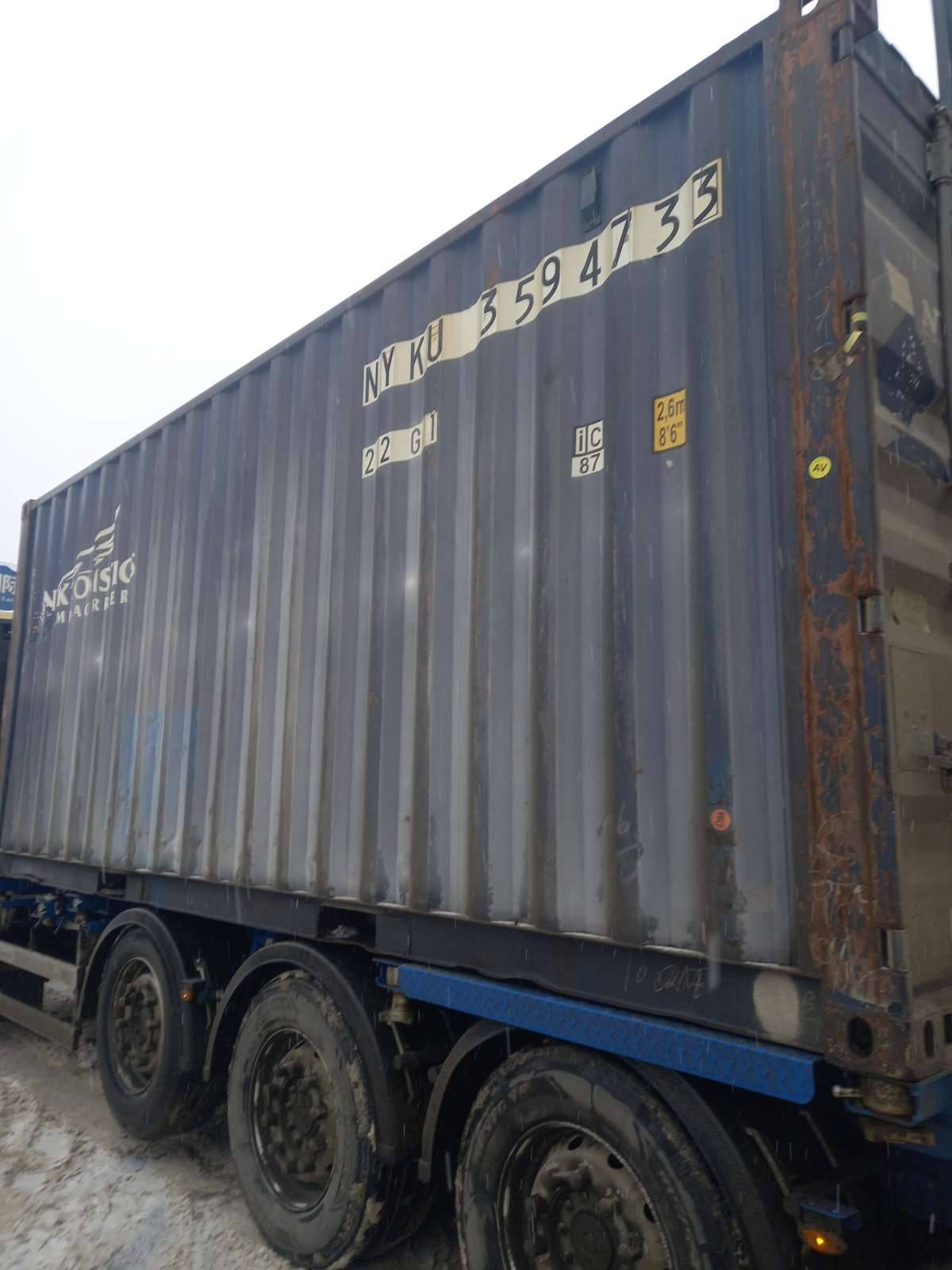Морской контейнер NYKU3594733