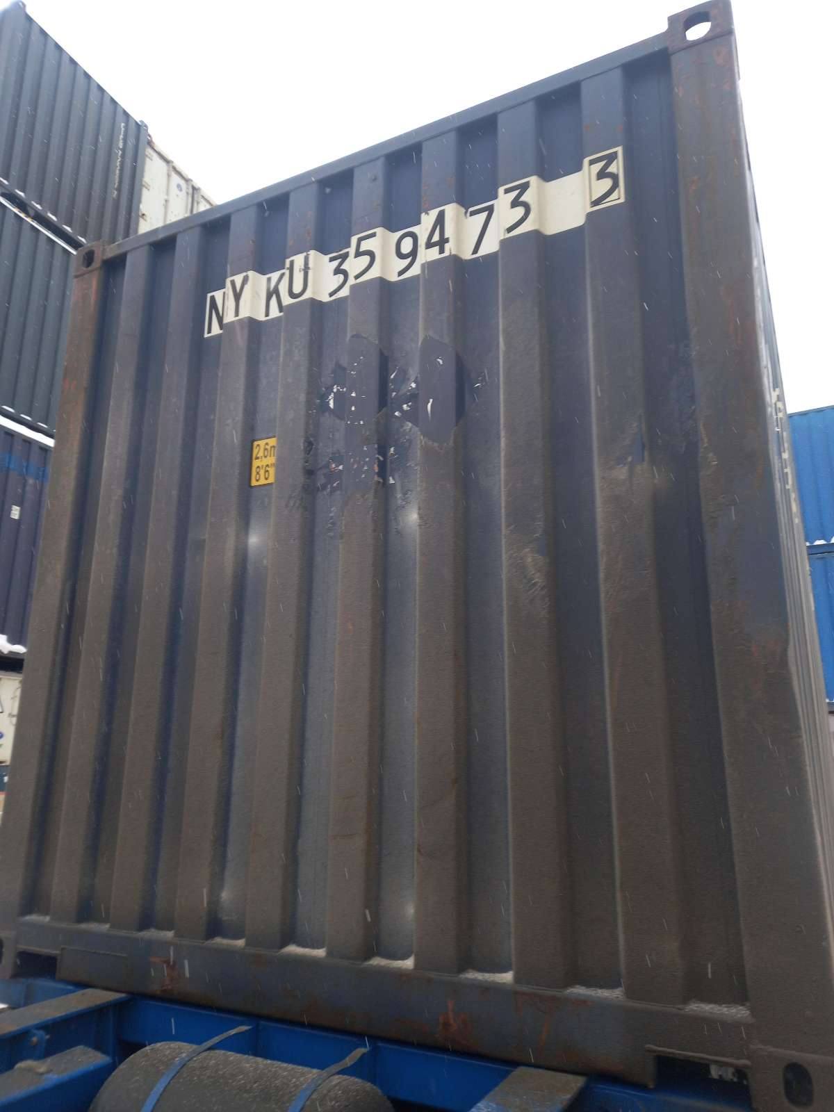 Морской контейнер NYKU3594733