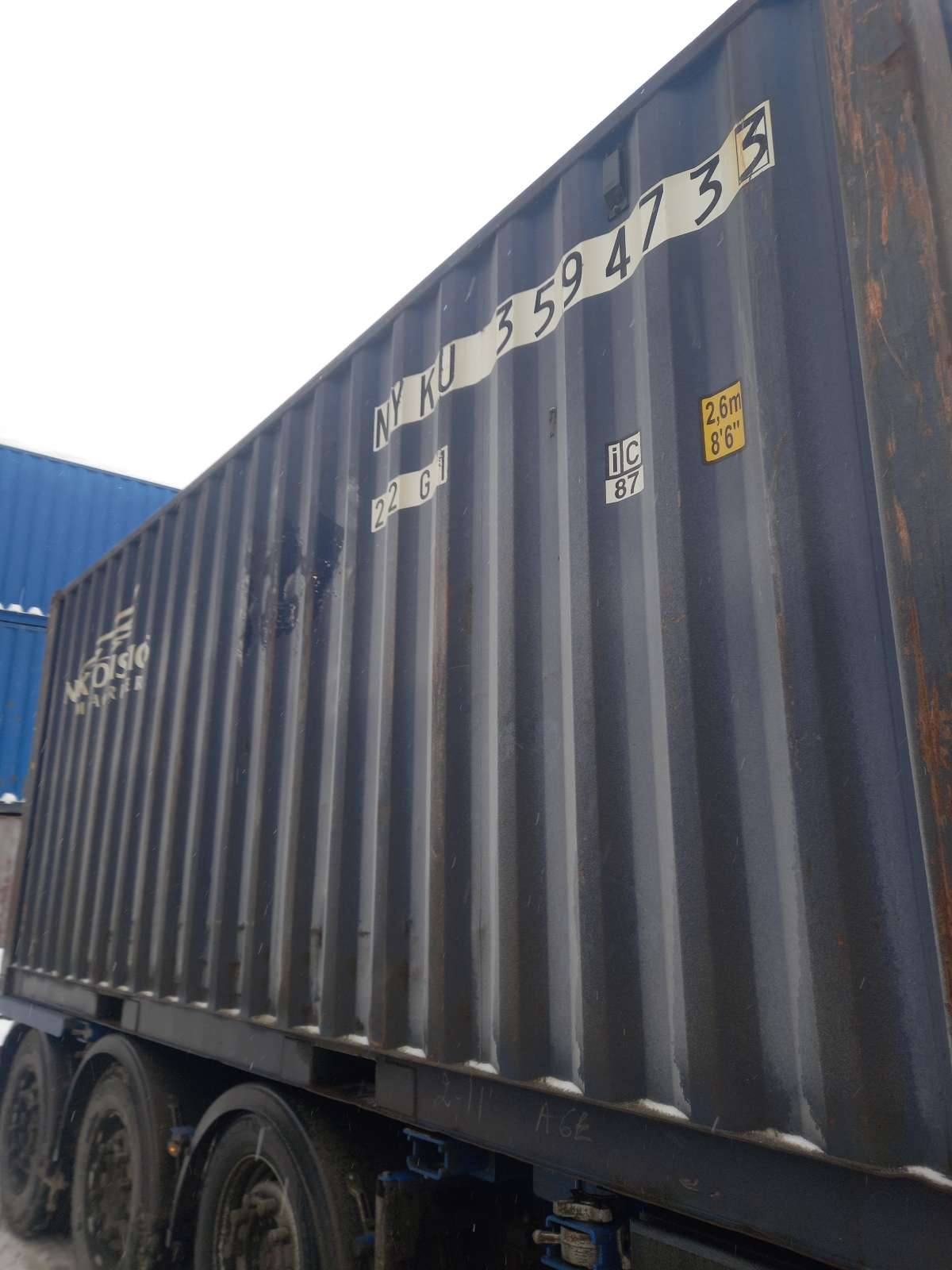 Морской контейнер NYKU3594733