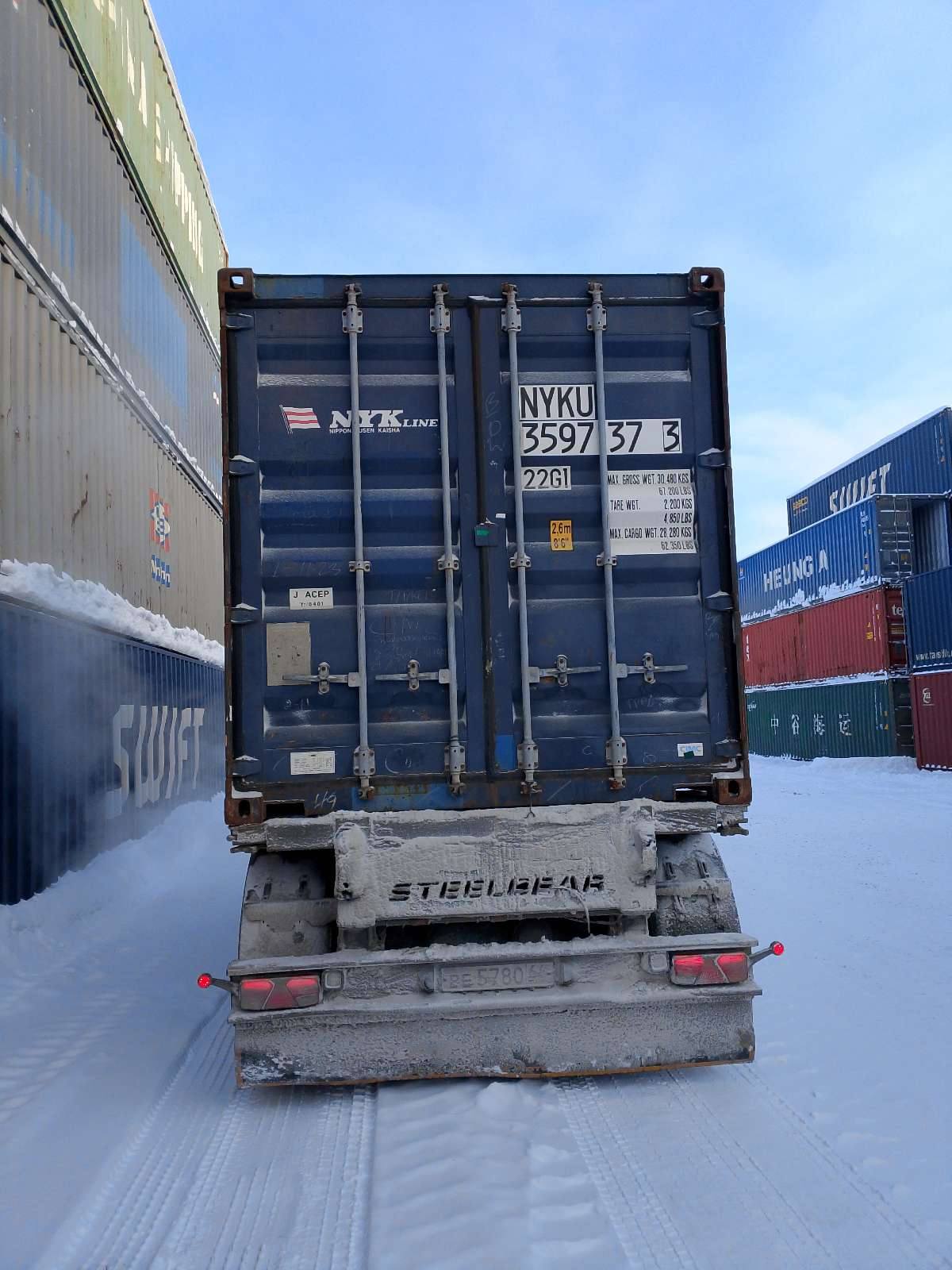 Морской контейнер NYKU3597373