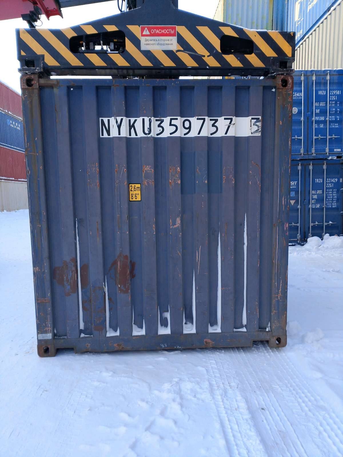 Морской контейнер NYKU3597373