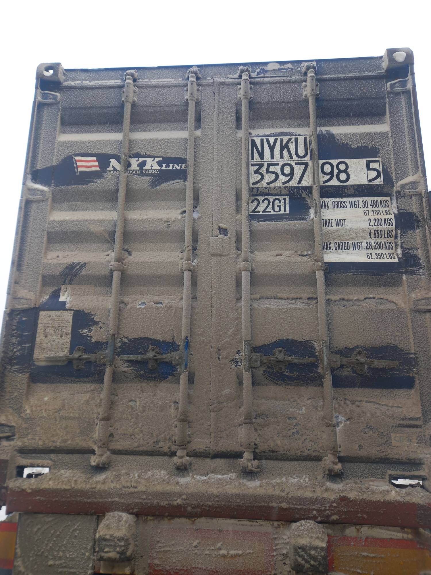 Морской контейнер NYKU3597985