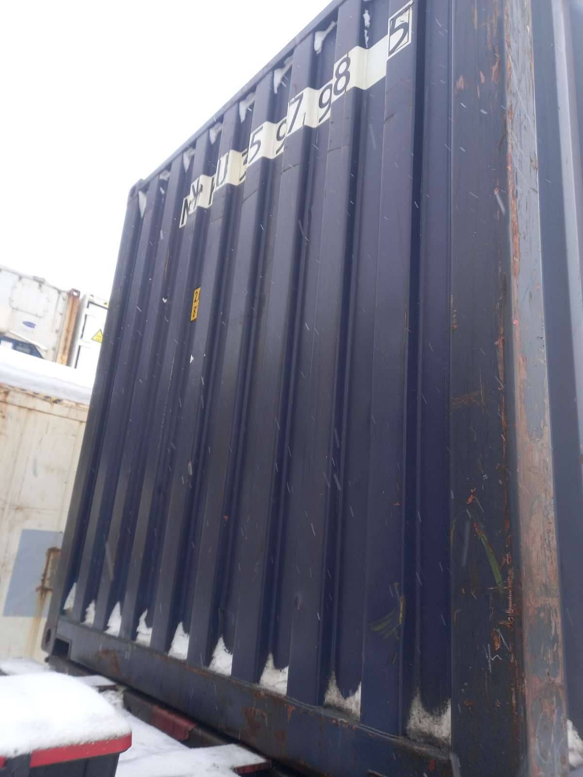 Морской контейнер NYKU3597985