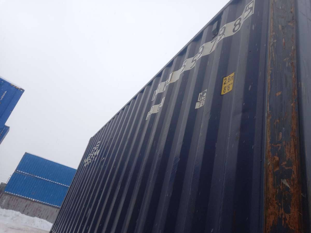 Морской контейнер NYKU3597985