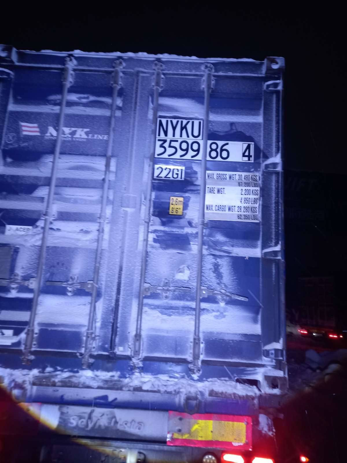 Морской контейнер NYKU3599864