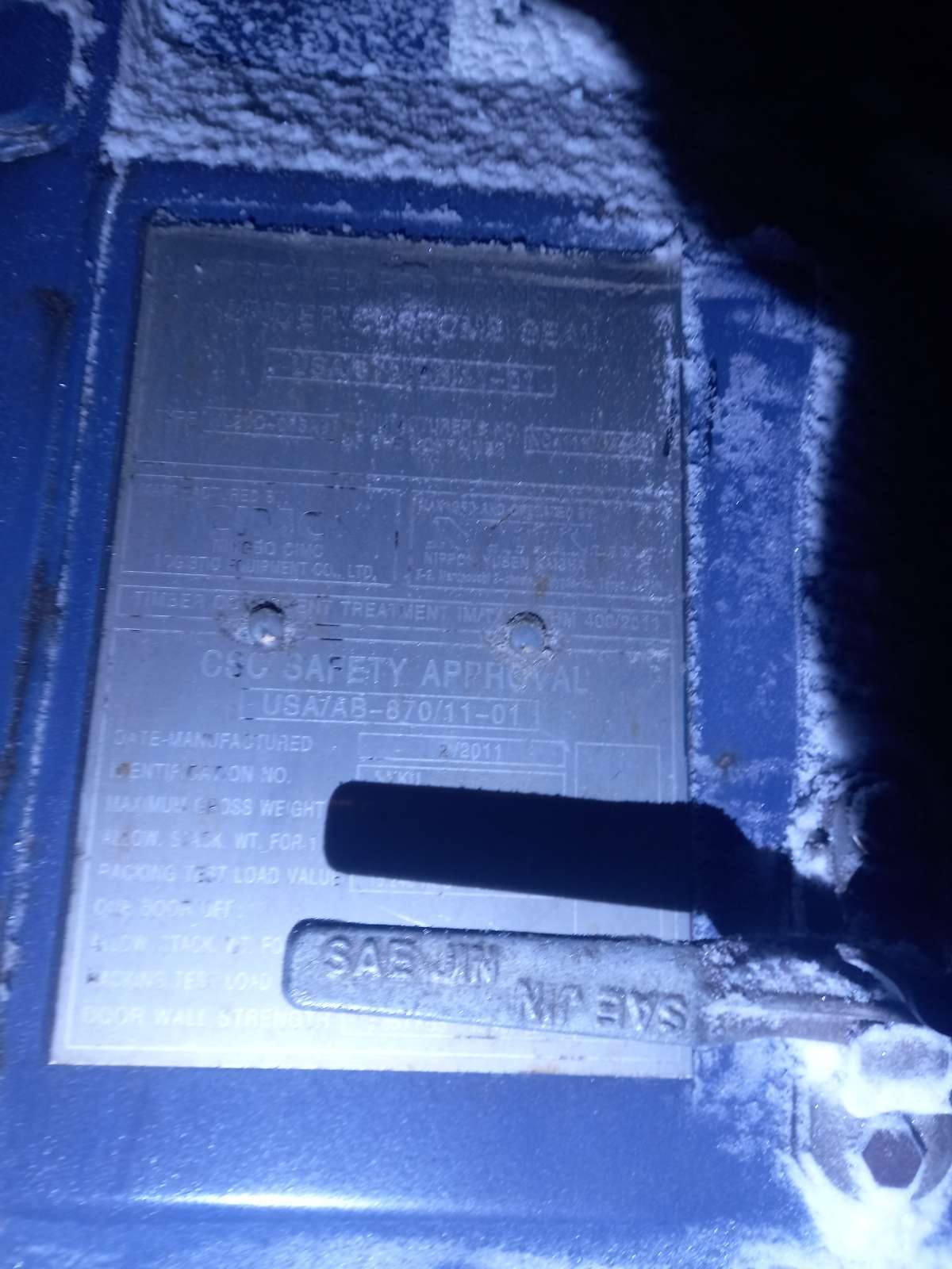 Морской контейнер NYKU3599864