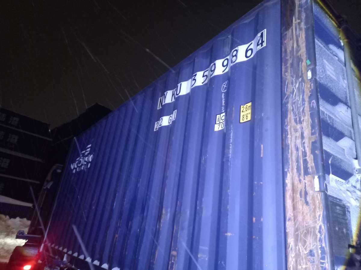 Морской контейнер NYKU3599864