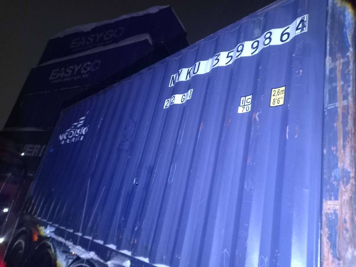 Морской контейнер NYKU3599864