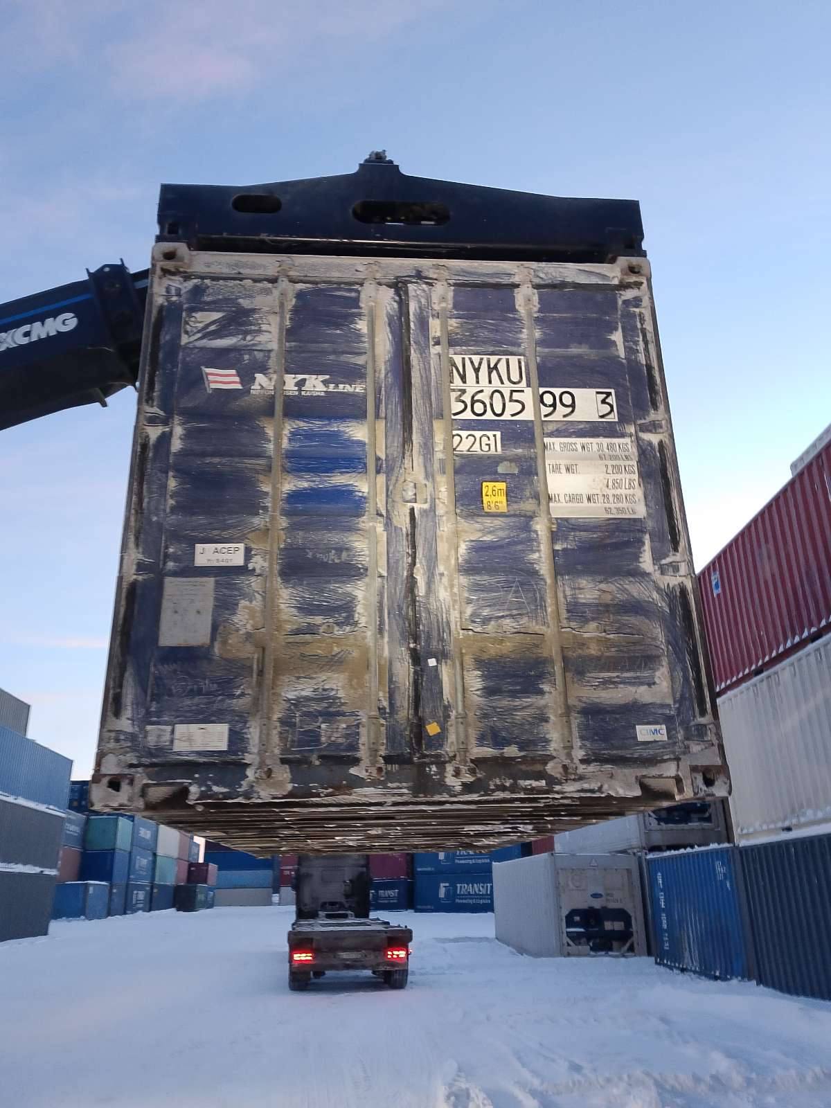Морской контейнер NYKU3605993