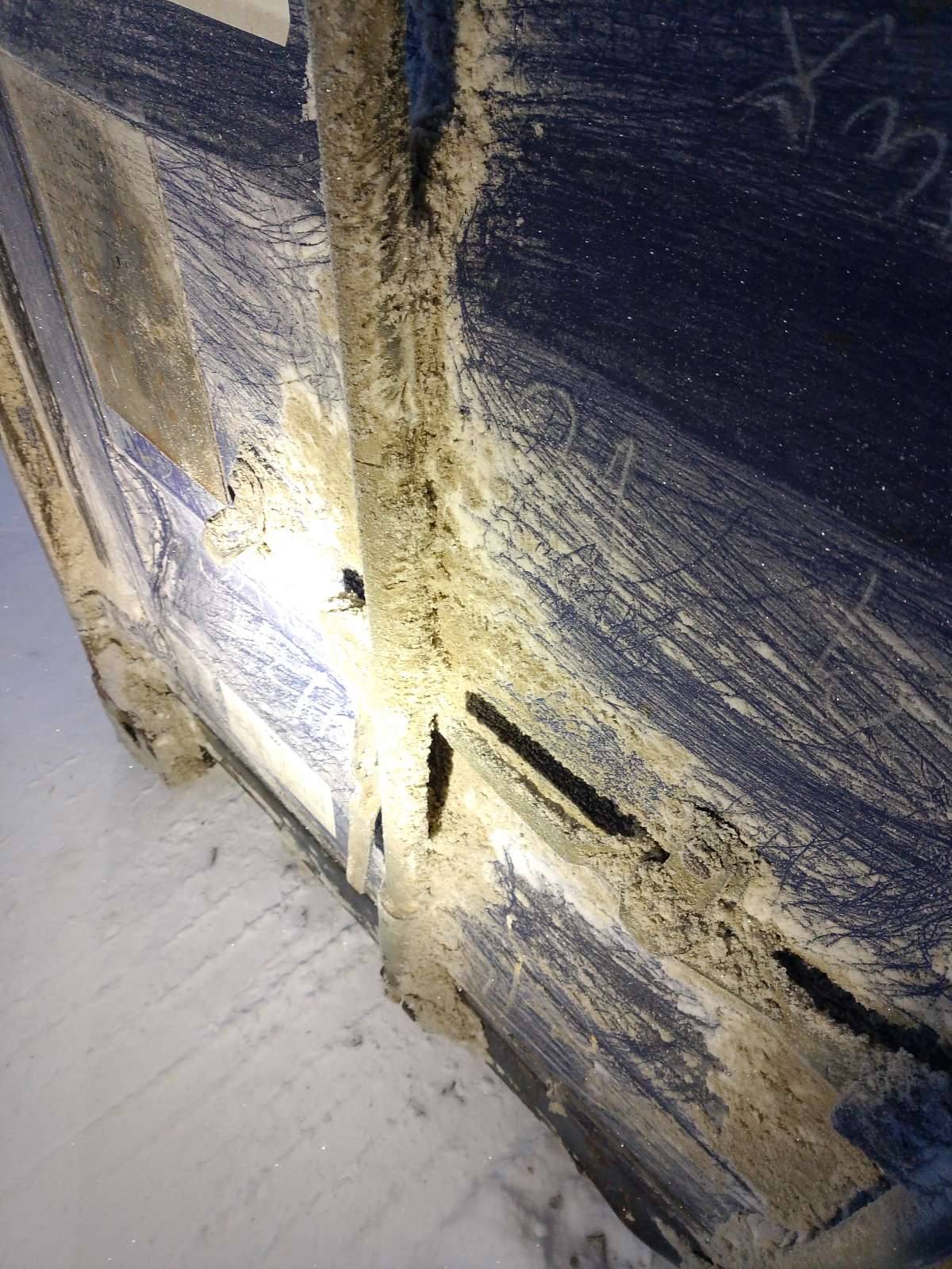 Морской контейнер NYKU3605993