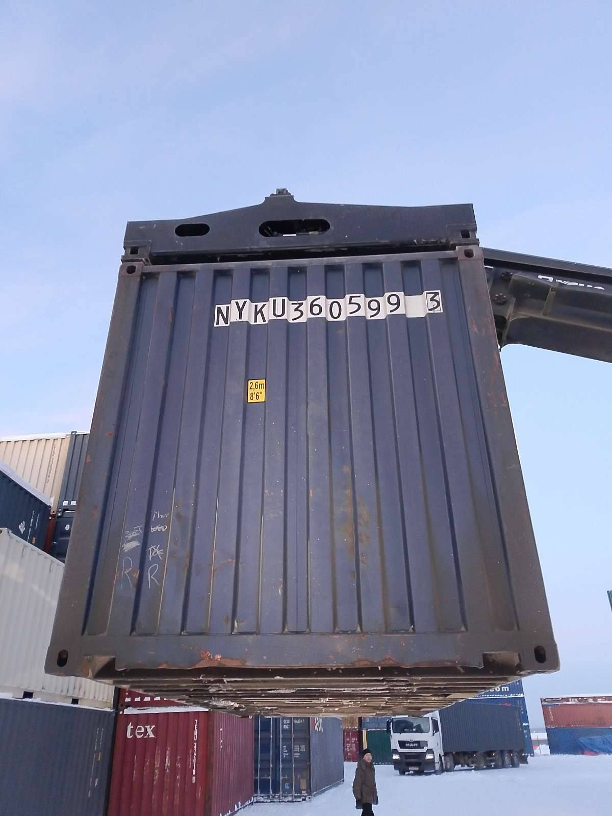 Морской контейнер NYKU3605993