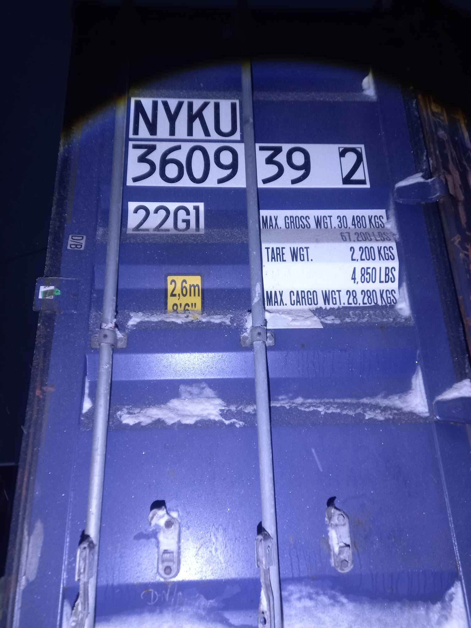 Морской контейнер NYKU3609392