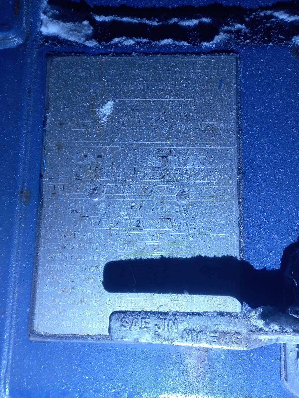 Морской контейнер NYKU3609392