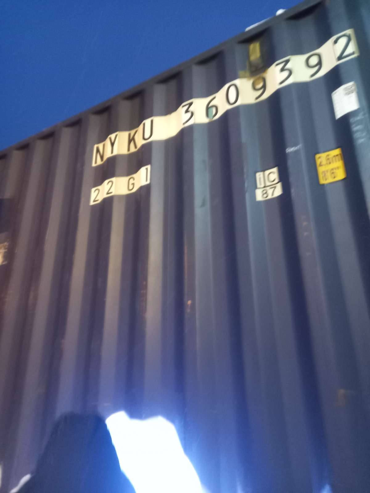 Морской контейнер NYKU3609392