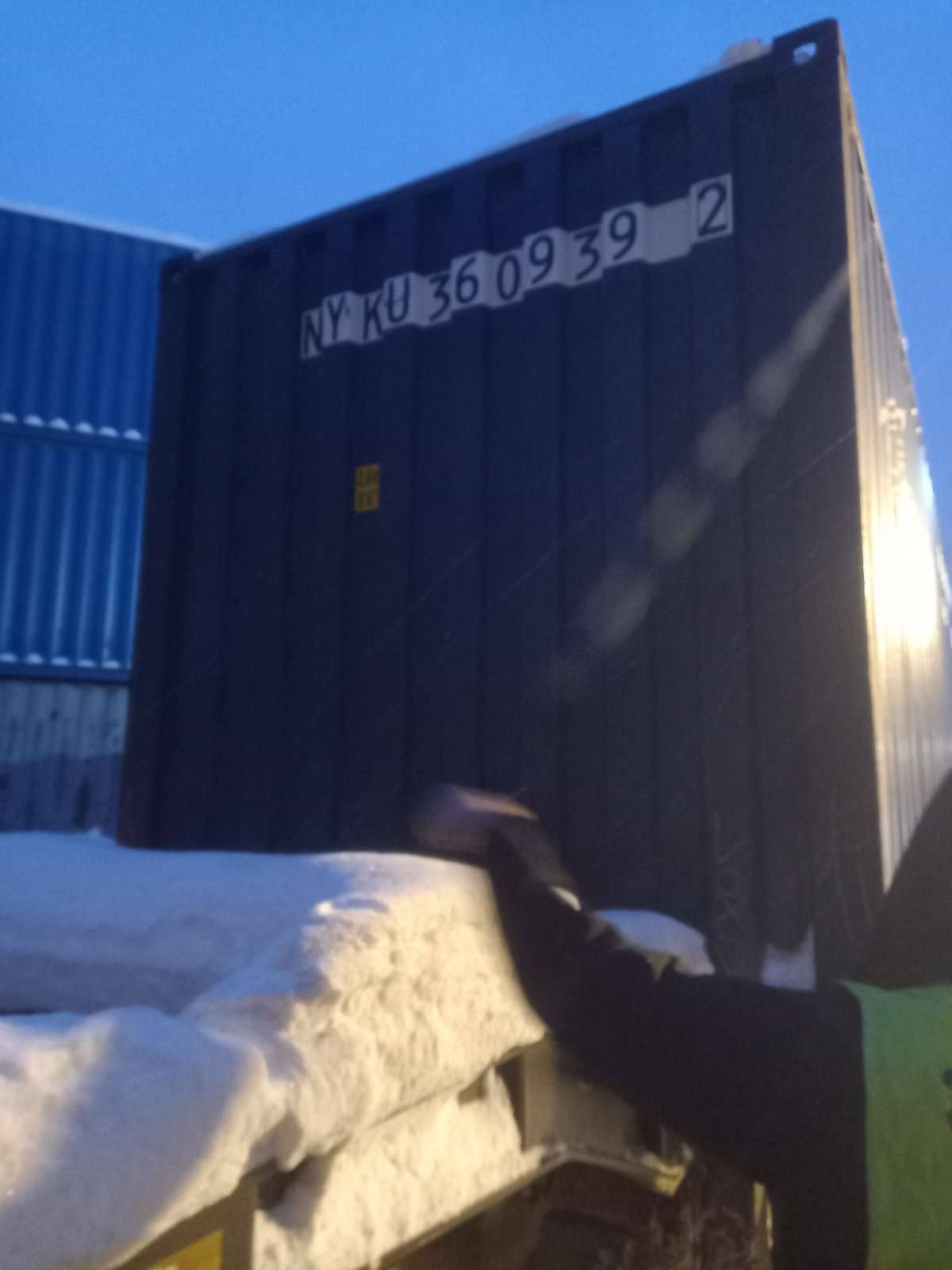 Морской контейнер NYKU3609392