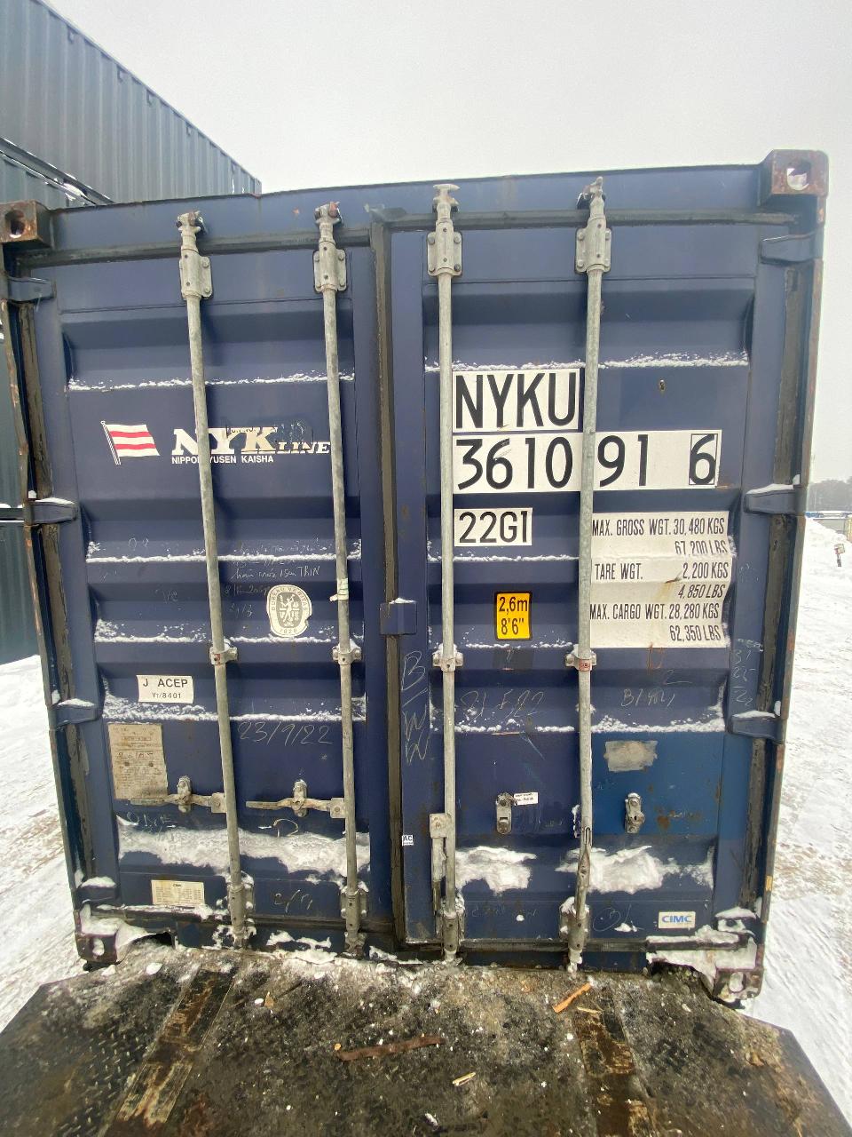 Морской контейнер NYKU3610916