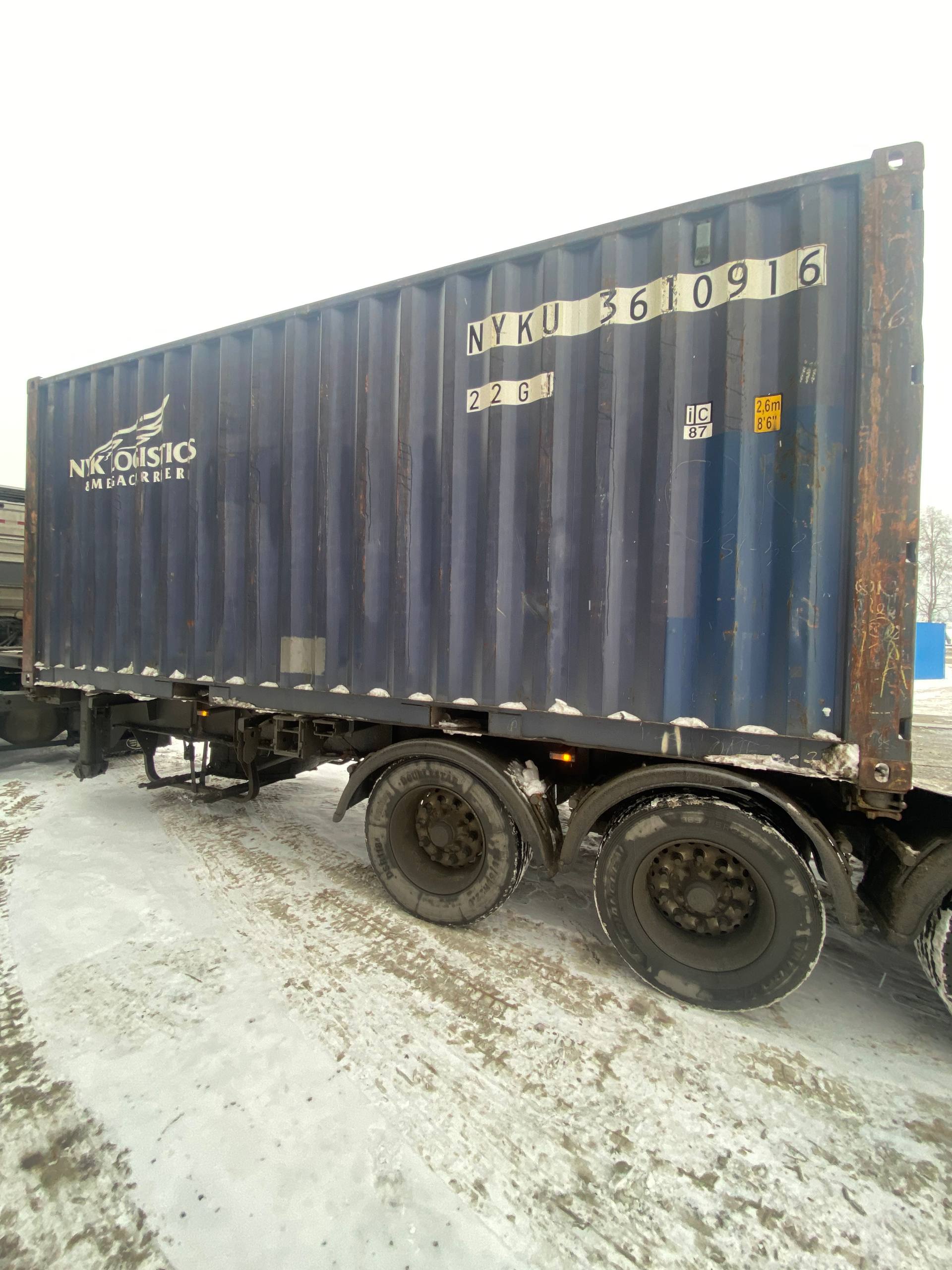 Морской контейнер NYKU3610916