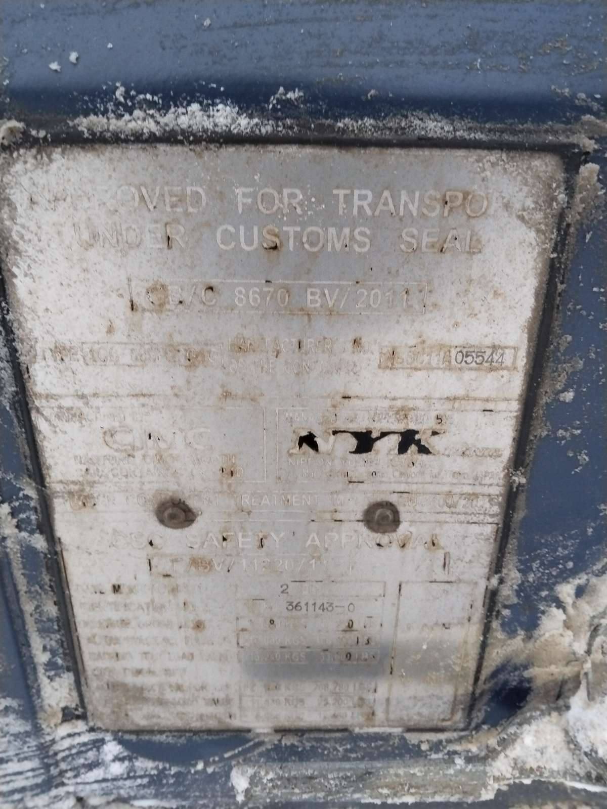 Морской контейнер NYKU3611430