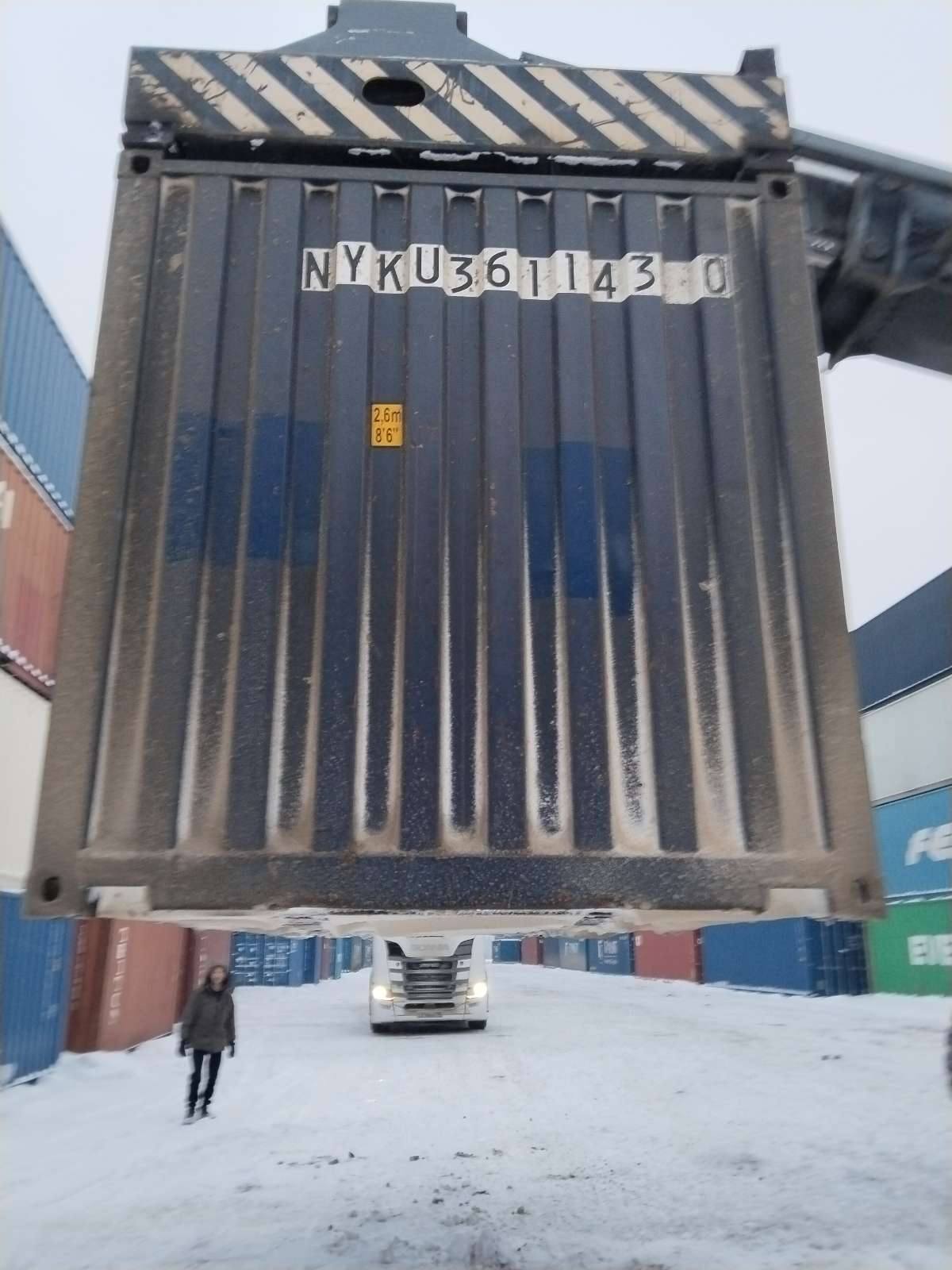 Морской контейнер NYKU3611430