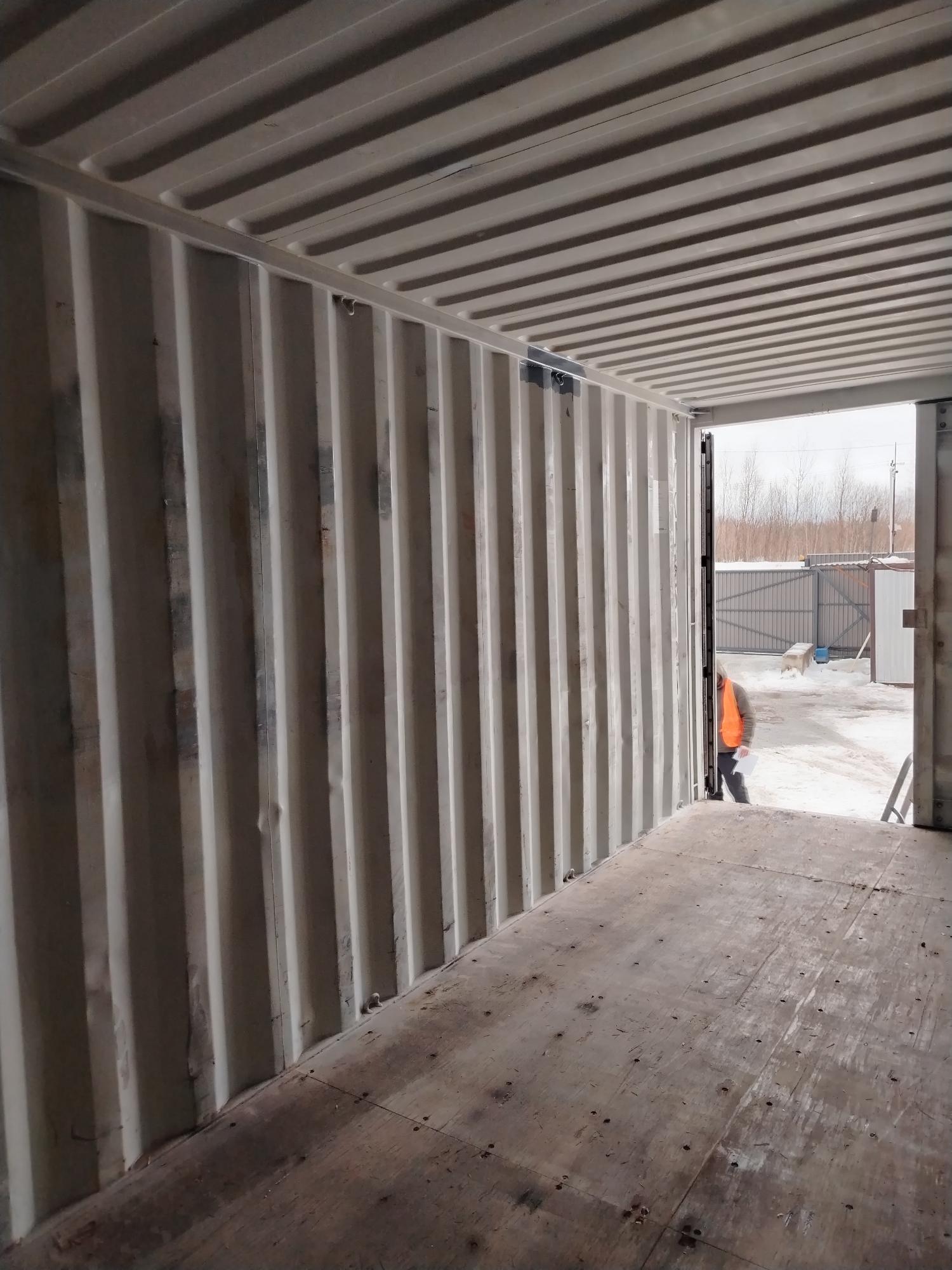 Морской контейнер NYKU3612101