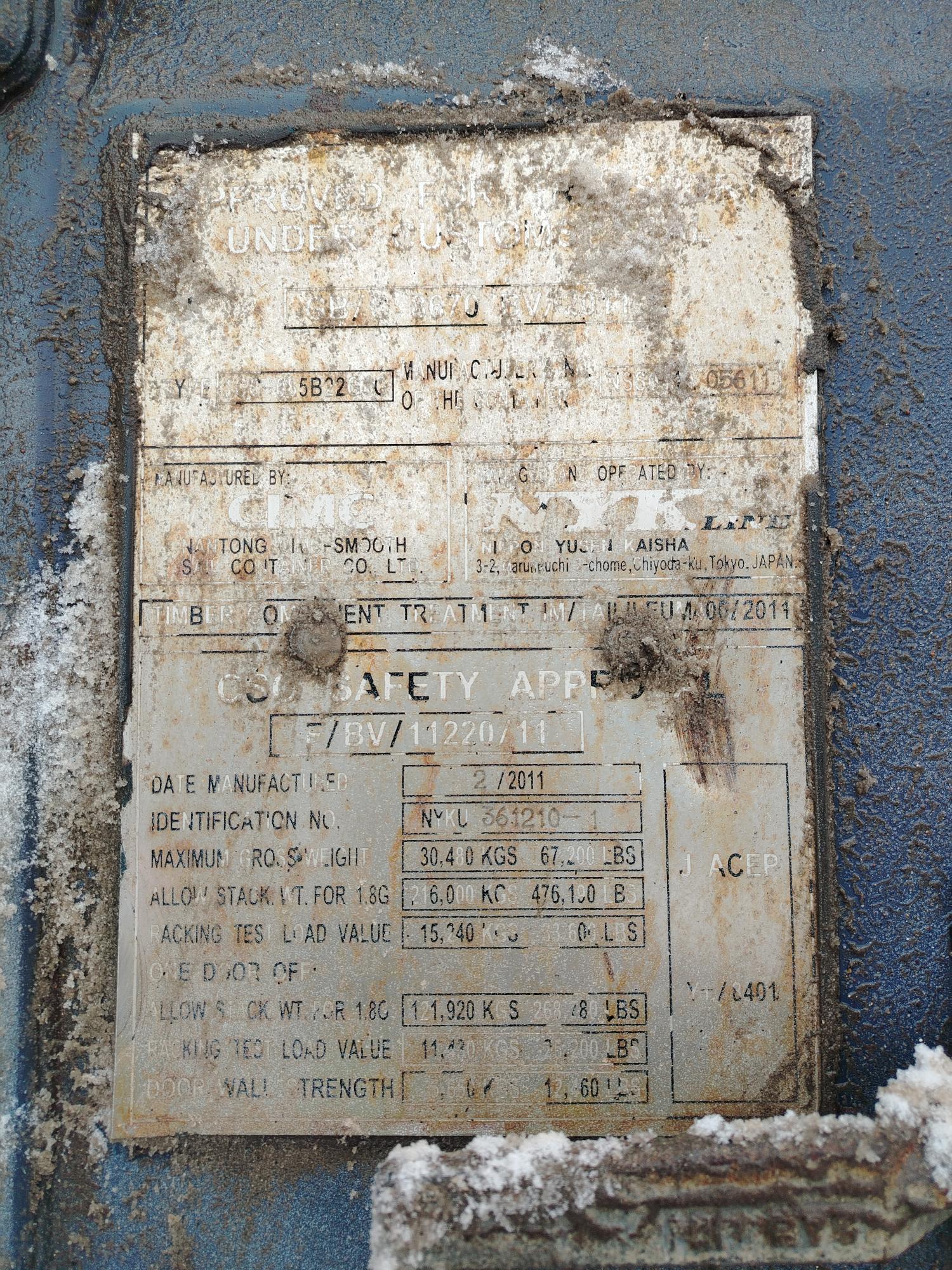 Морской контейнер NYKU3612101