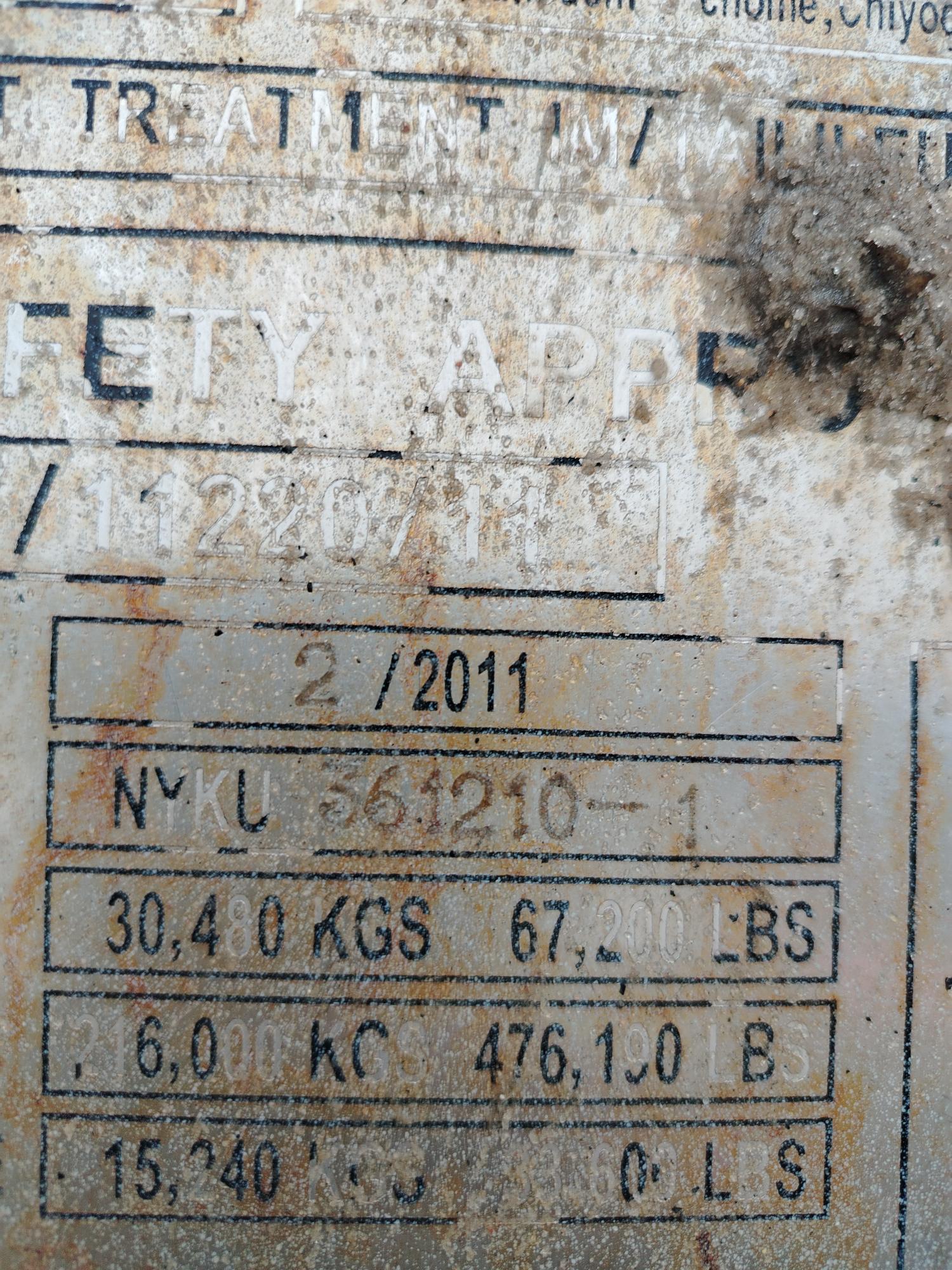 Морской контейнер NYKU3612101