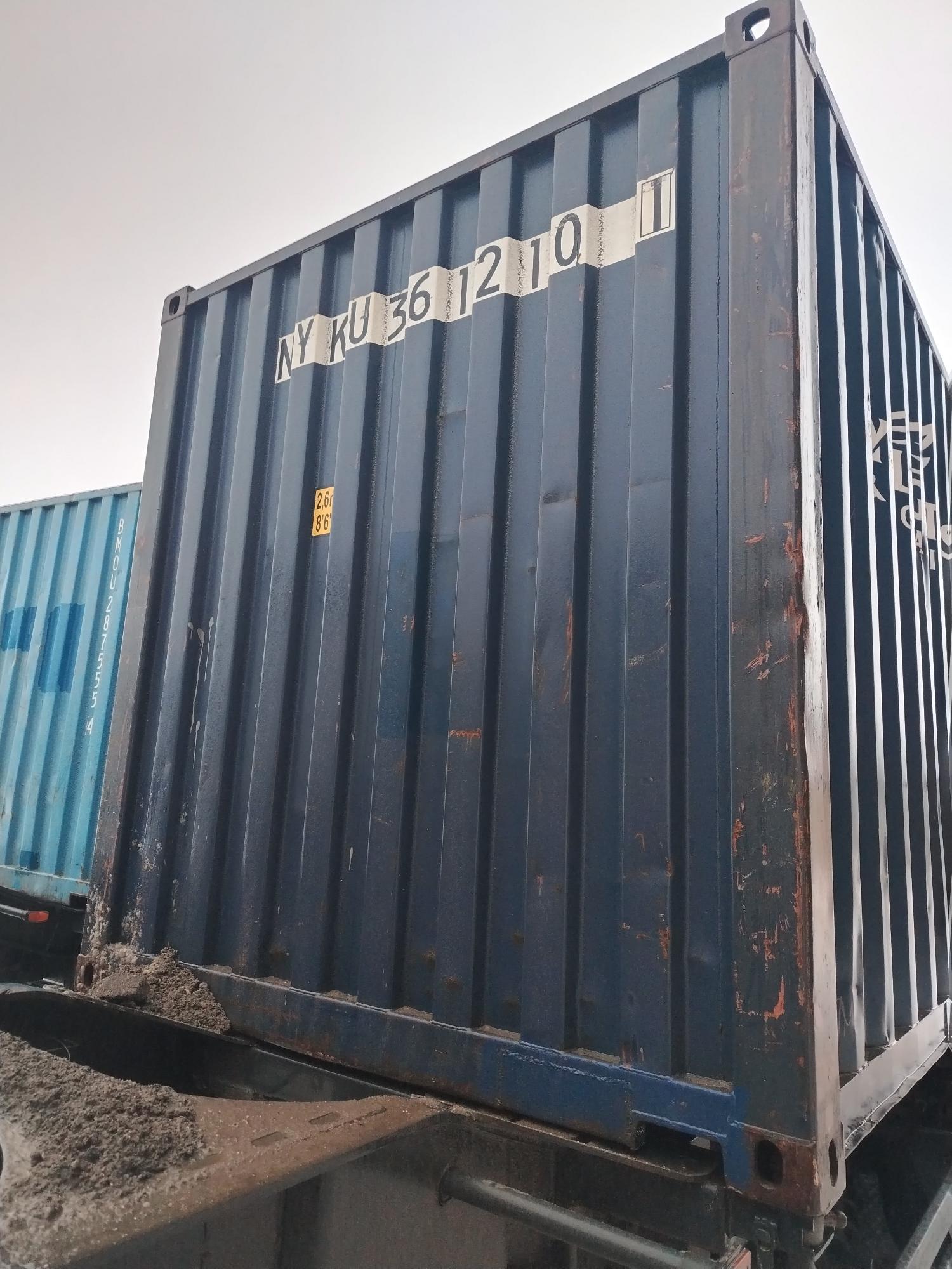 Морской контейнер NYKU3612101