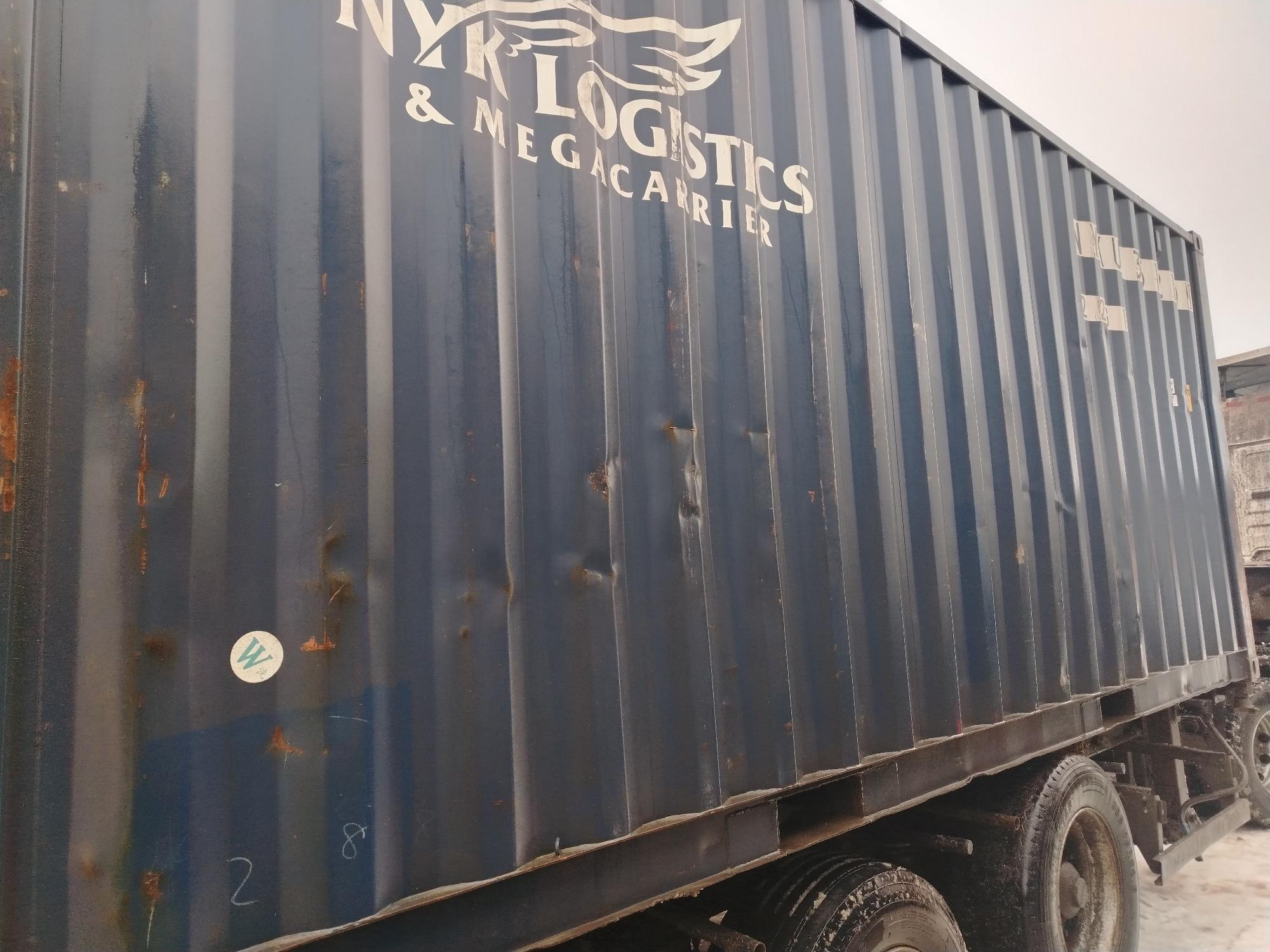 Морской контейнер NYKU3612101