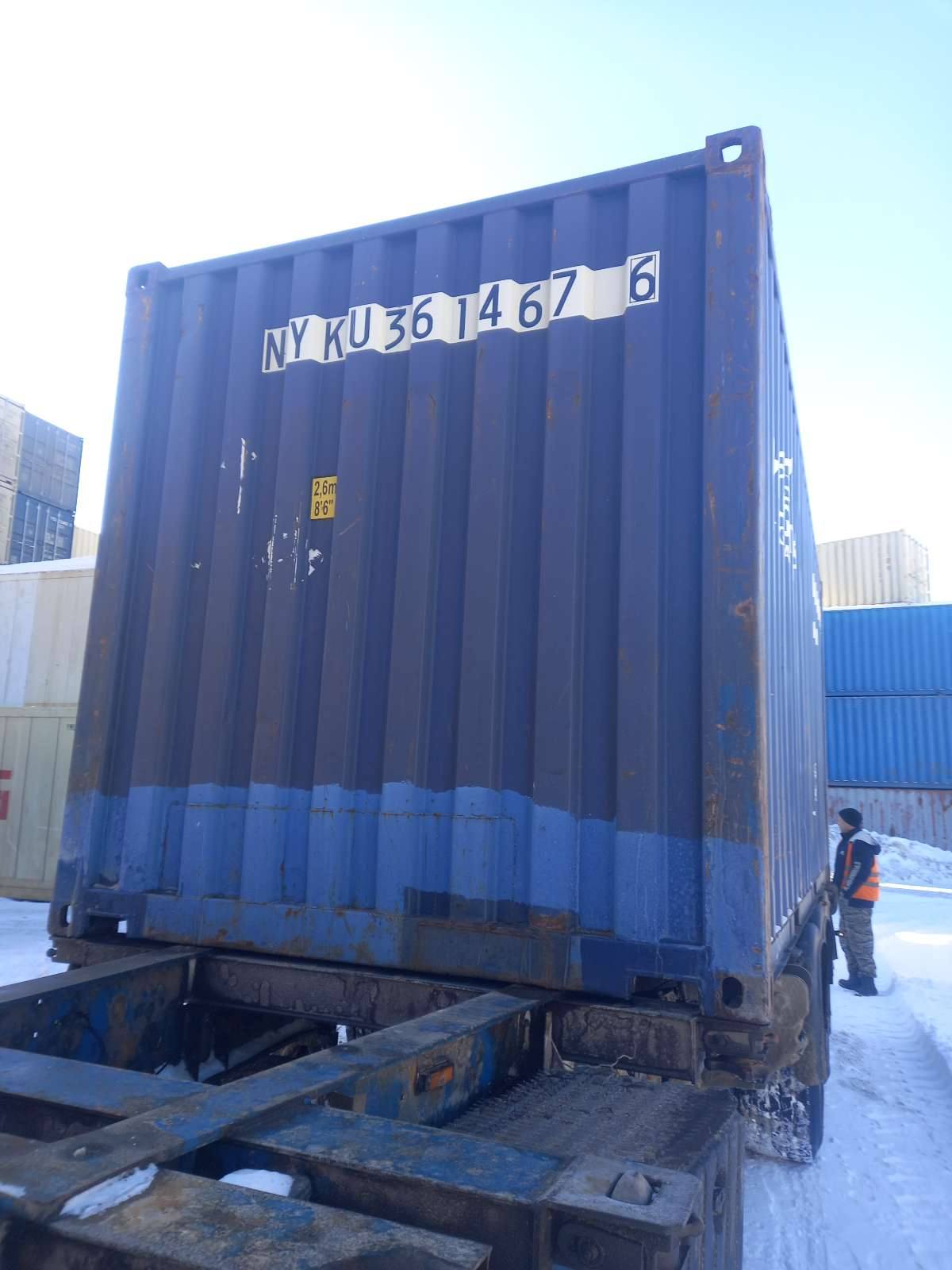 Морской контейнер NYKU3614676