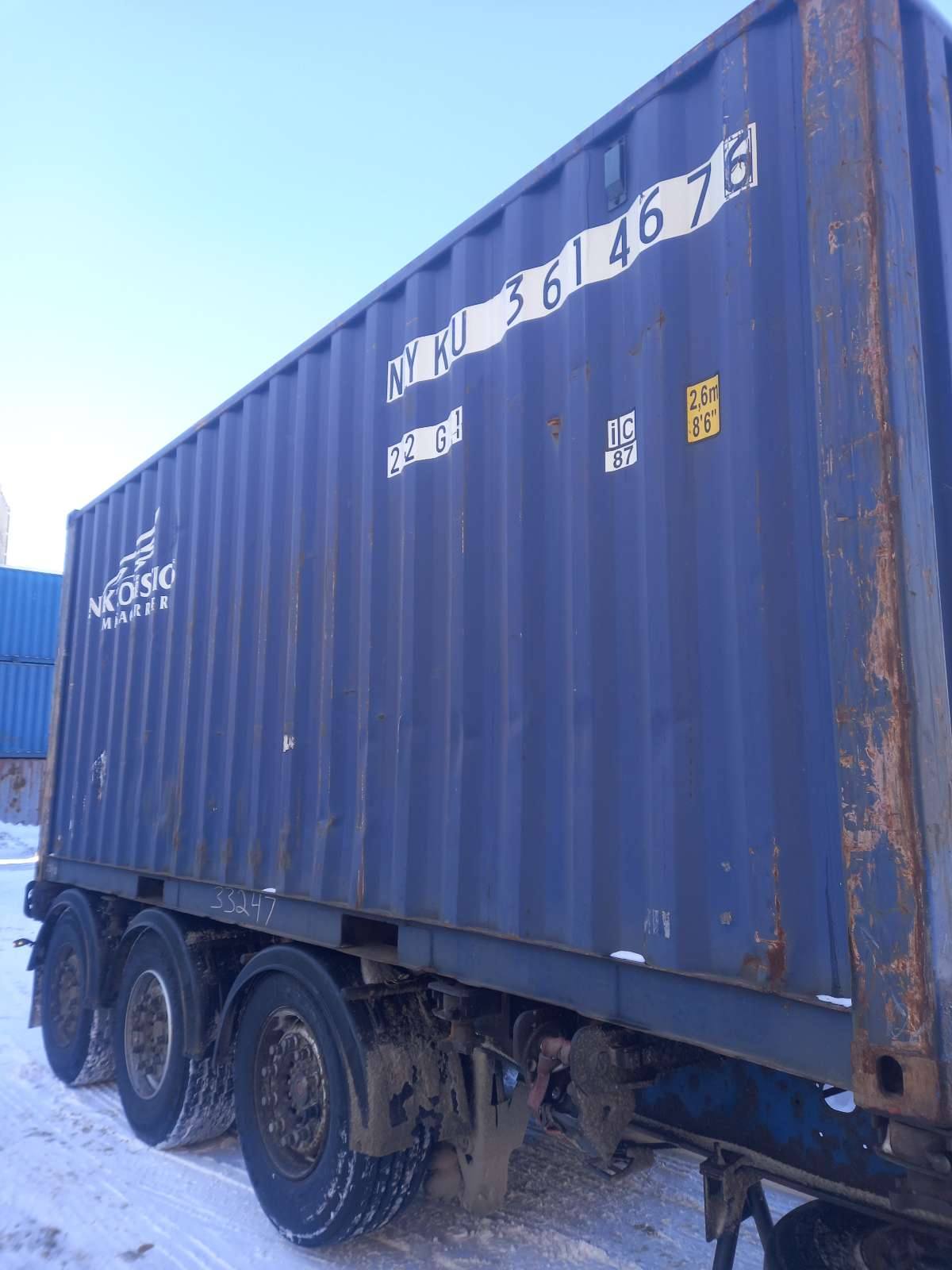 Морской контейнер NYKU3614676