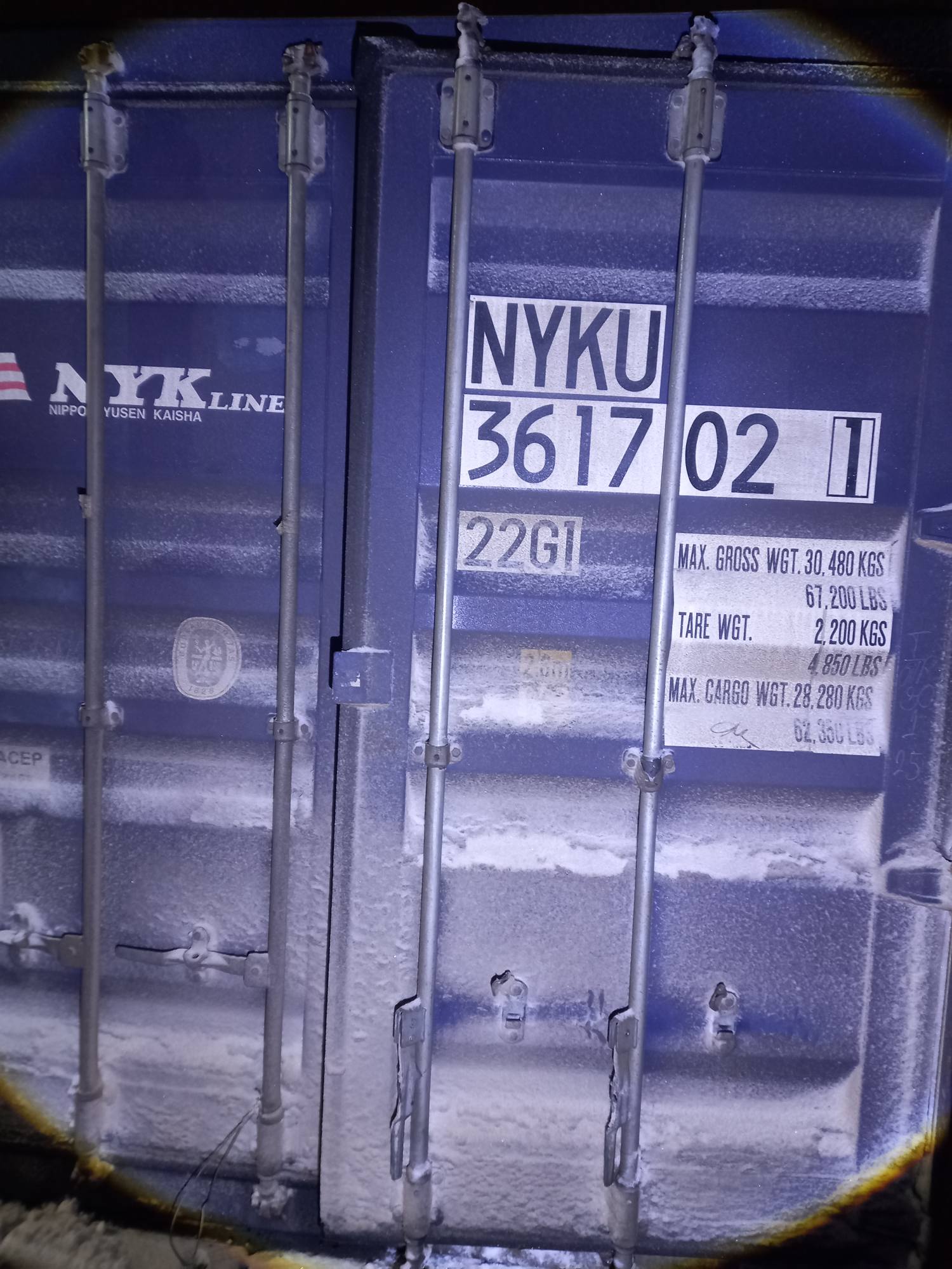 Морской контейнер NYKU3617021